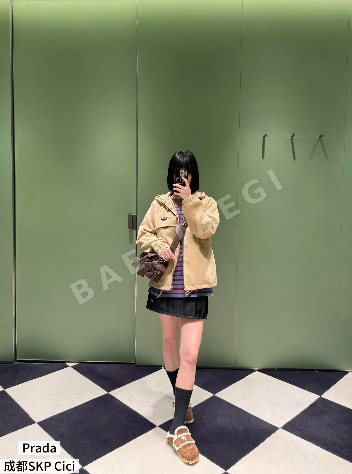 프라다 카키 플리스 윈드브레이커 여성 자켓 상세 이미지 8