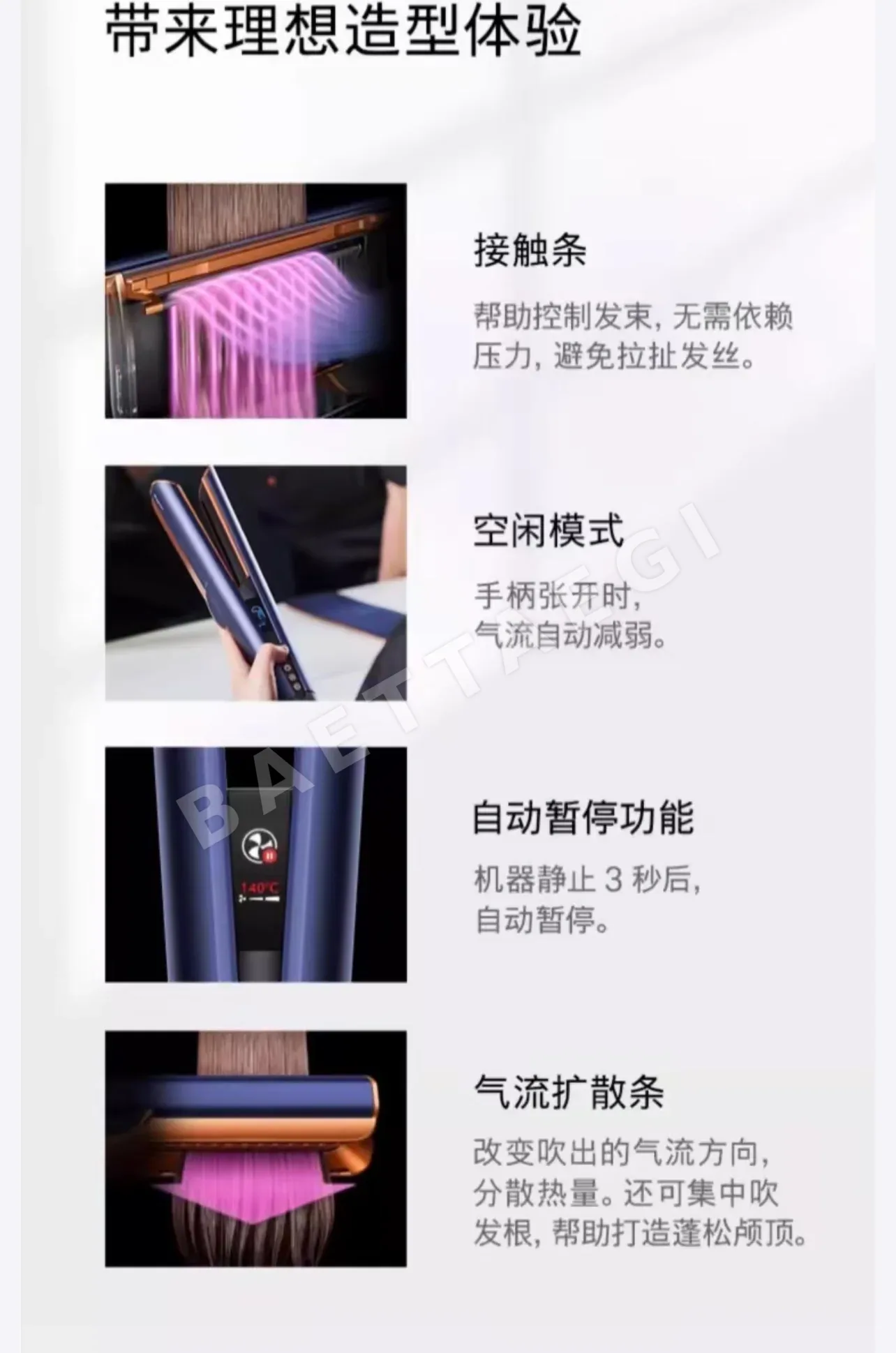 전자제품 상세 이미지 11