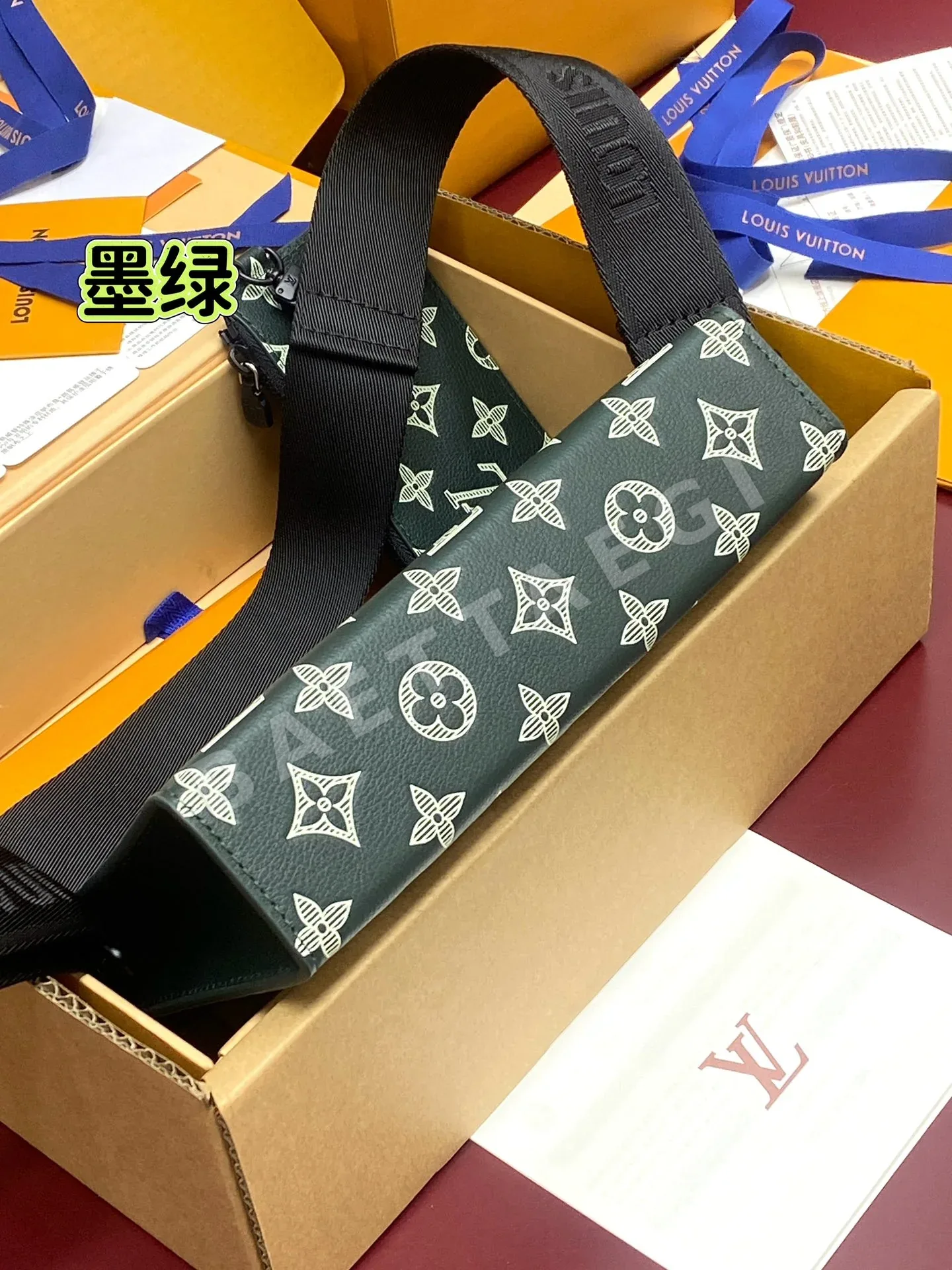 루이비통 가스통 미니 핸드백 다크 그린 M81115 상세 이미지 6