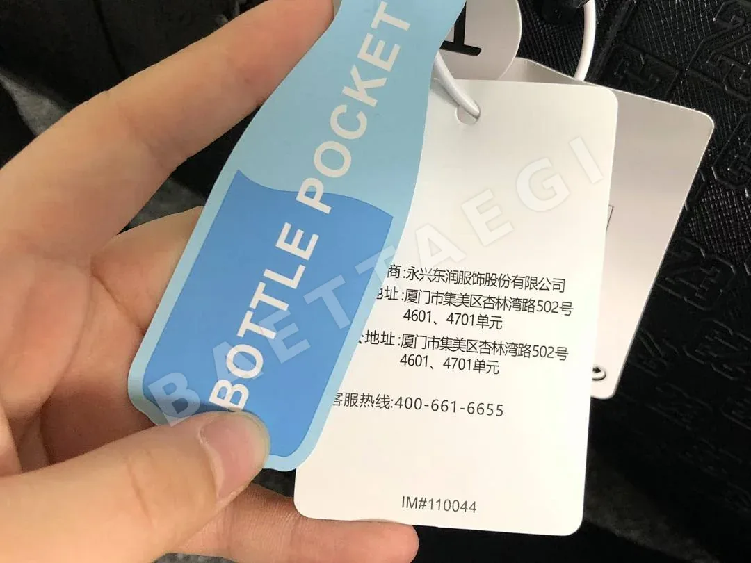 나이키 조던 가방 203146 Nike Jordan Bag 상세 이미지 15
