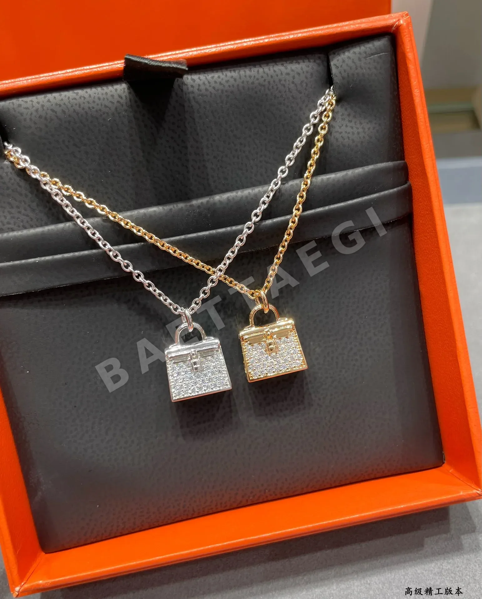 에르메스 목걸이 70391 Hermes Necklace 상세 이미지 9