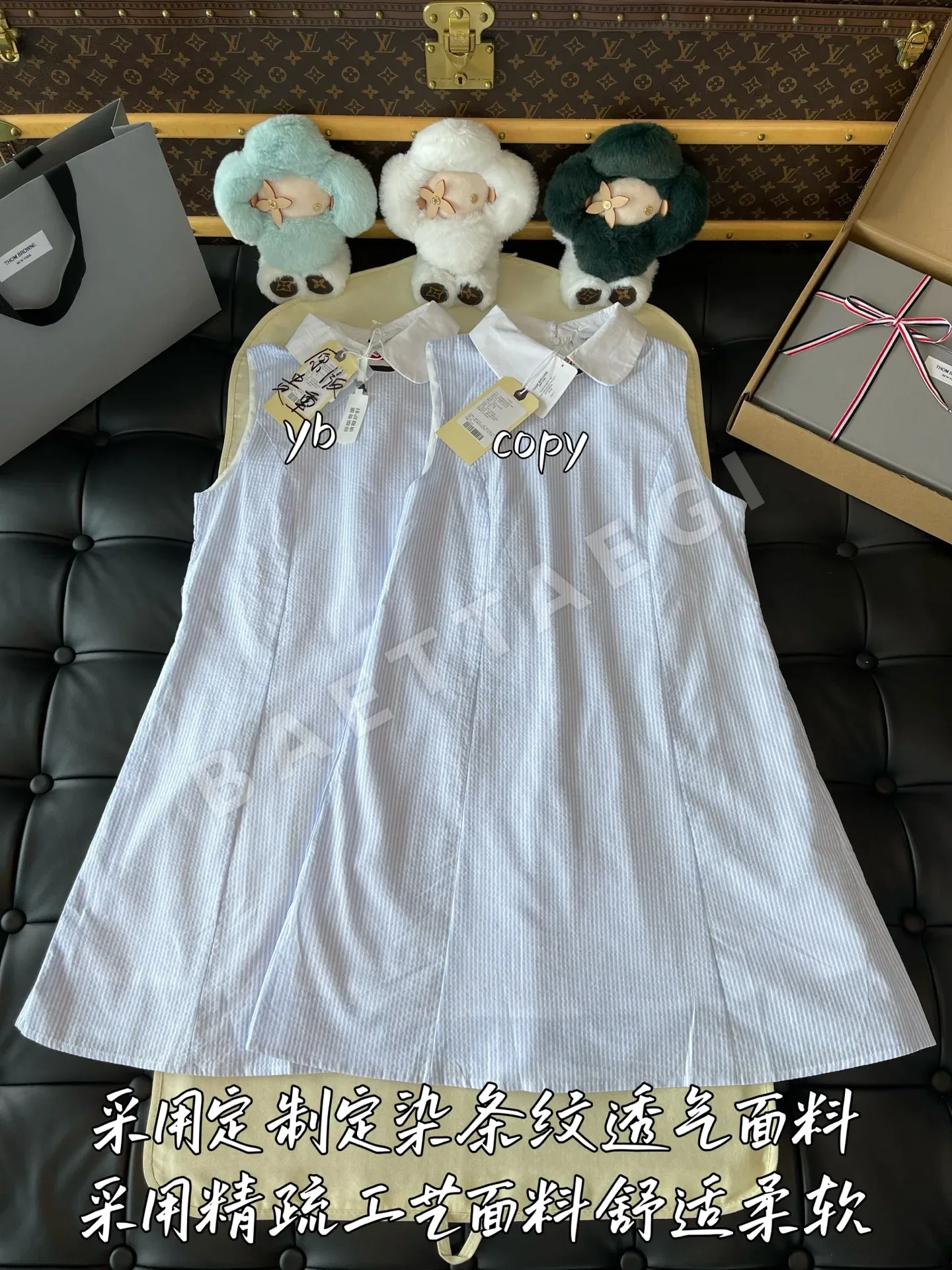 톰브라운 여성 스커트 199106
