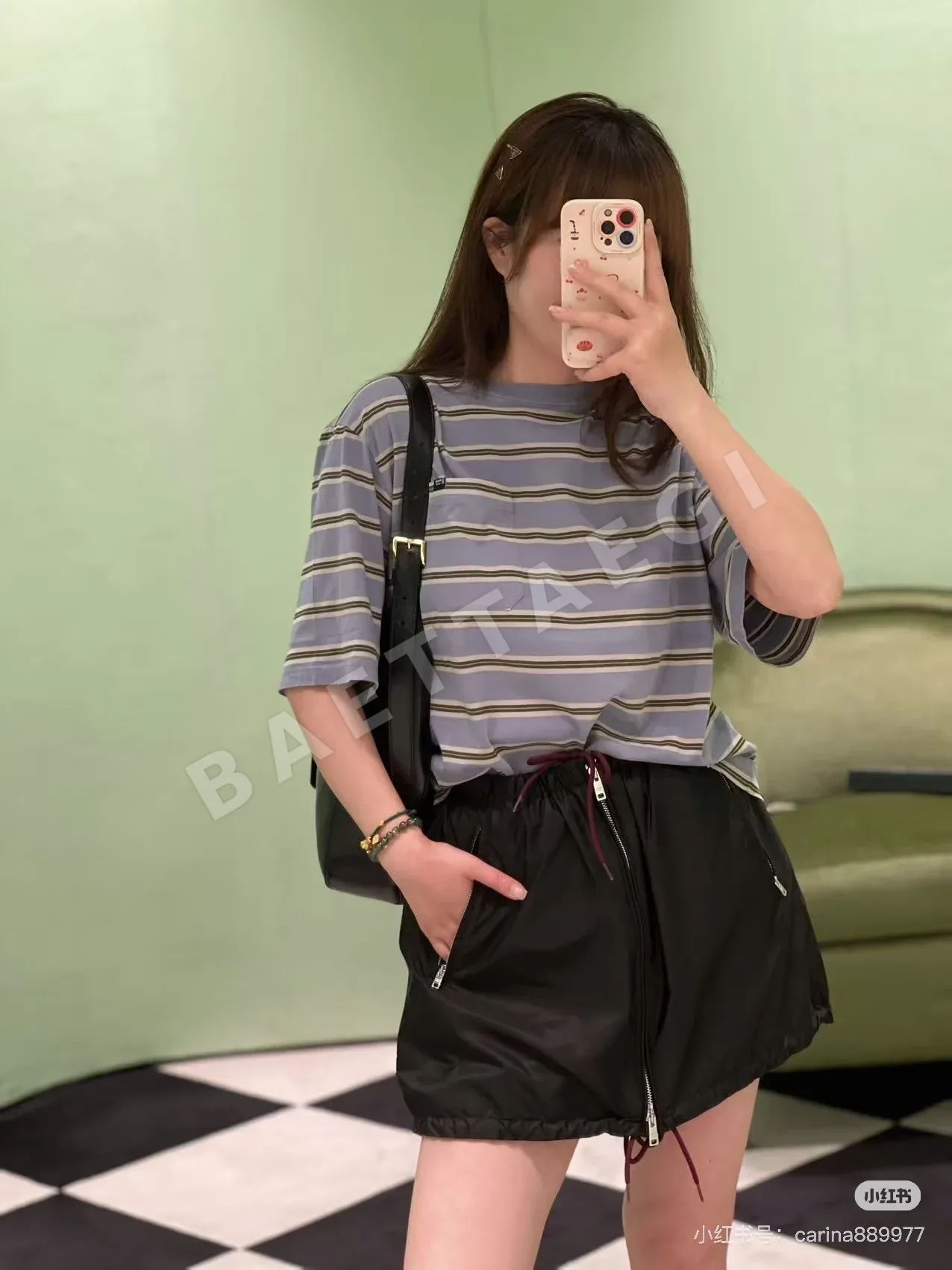 프라다 나일론 드로스트링 미니스커트 상세 이미지 1