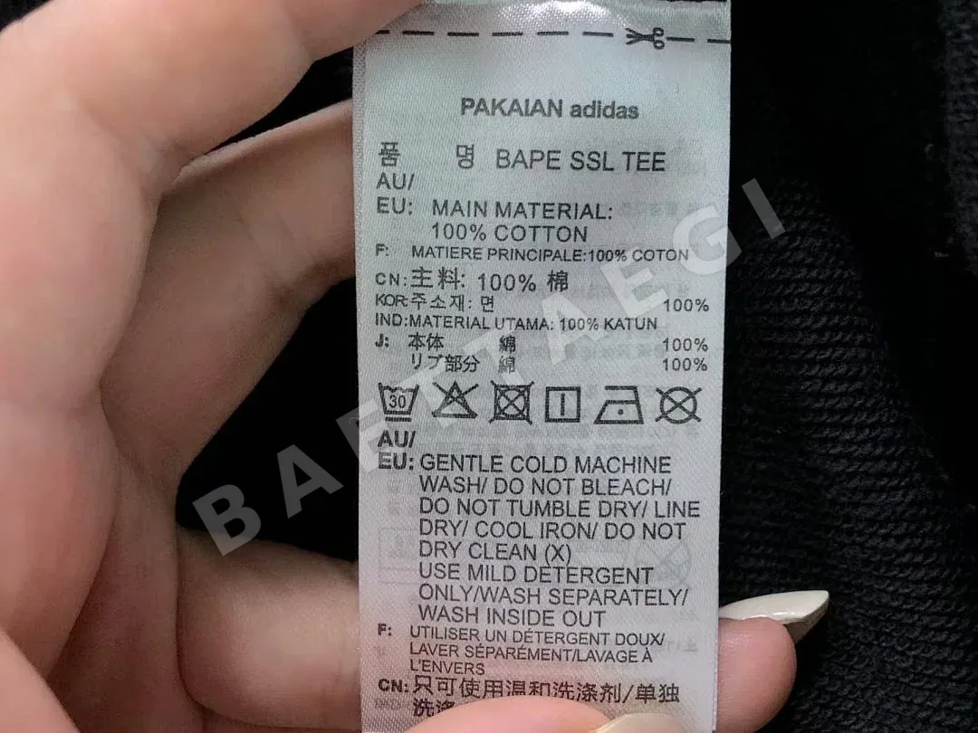 아디다스 후드티 202974 Adidas Hoodie 상세 이미지 24