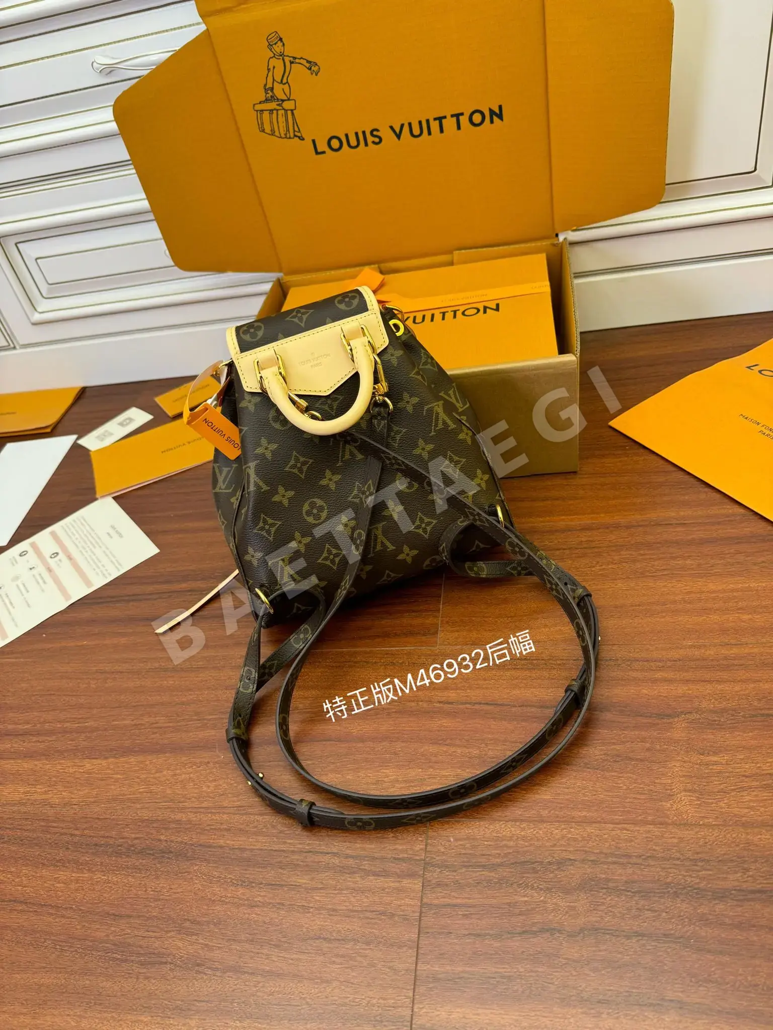 루이비통 M46932 가방 상세 이미지 2