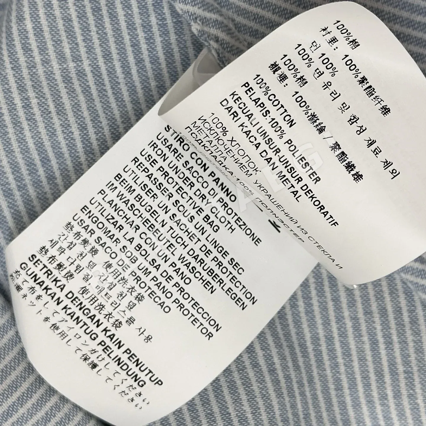 미우미우 여성 원피스 상세 이미지 9