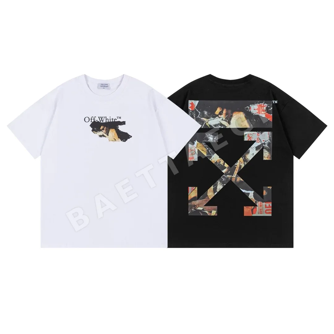 오프화이트 루즈핏 남성 반팔 티셔츠 87374