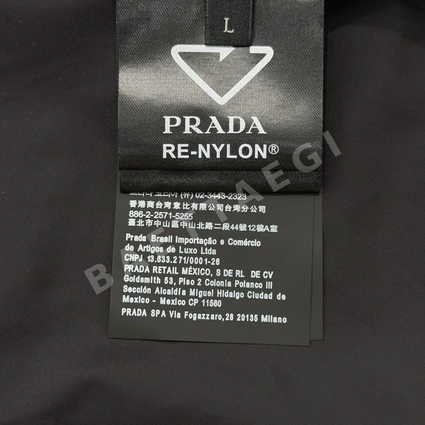 프라다 리사이클 나일론 컬러블록 후드 재킷 상세 이미지 9