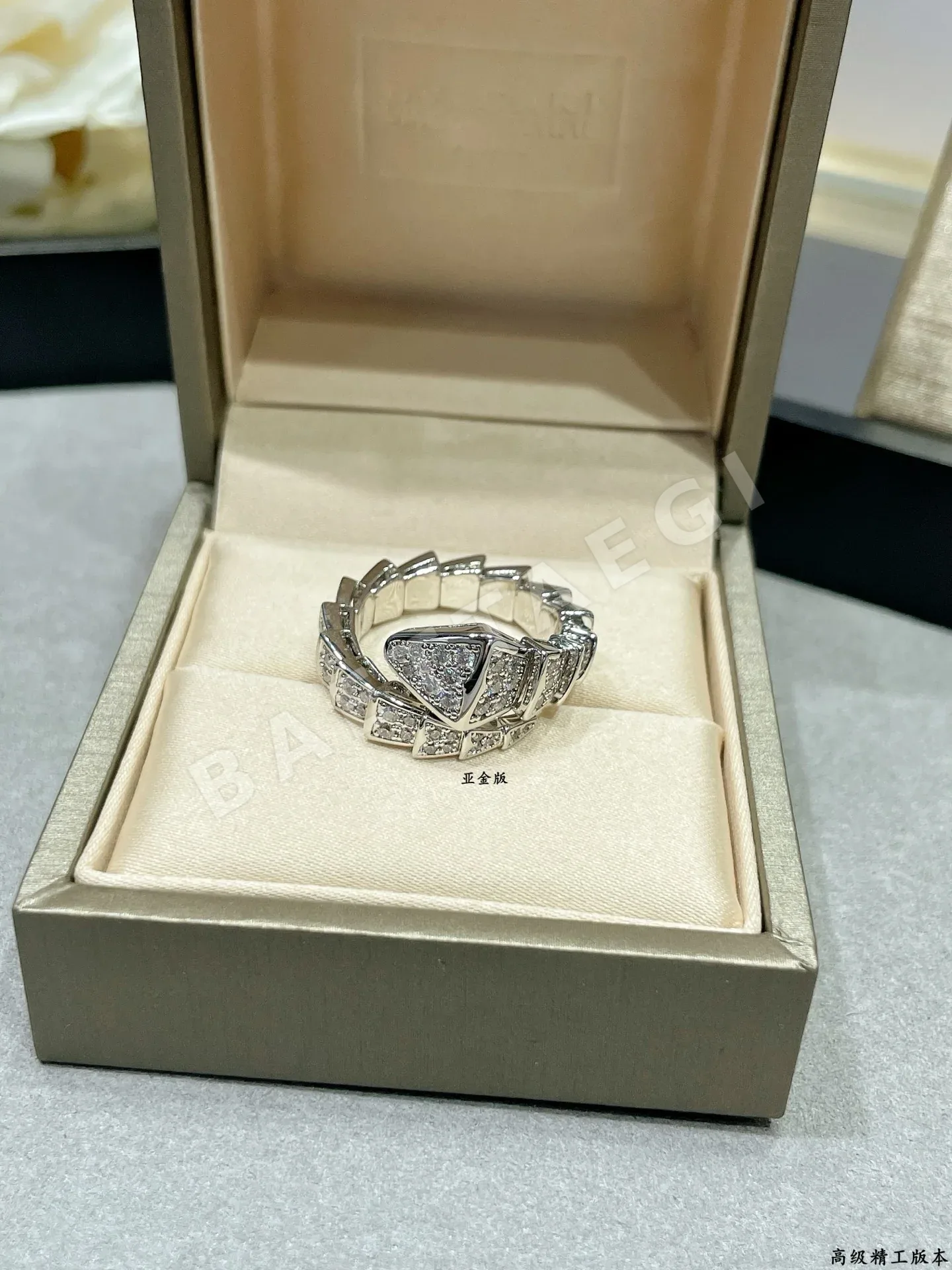 불가리 반지 64668 Bvlgari Ring 상세 이미지 5