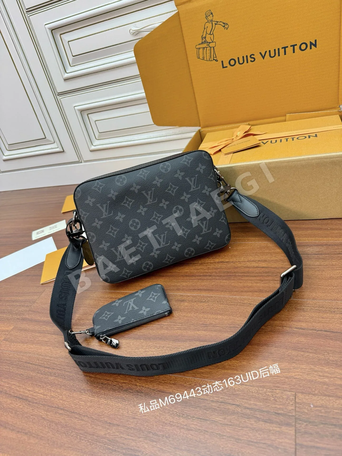 루이비통 M69443 가방 상세 이미지 2
