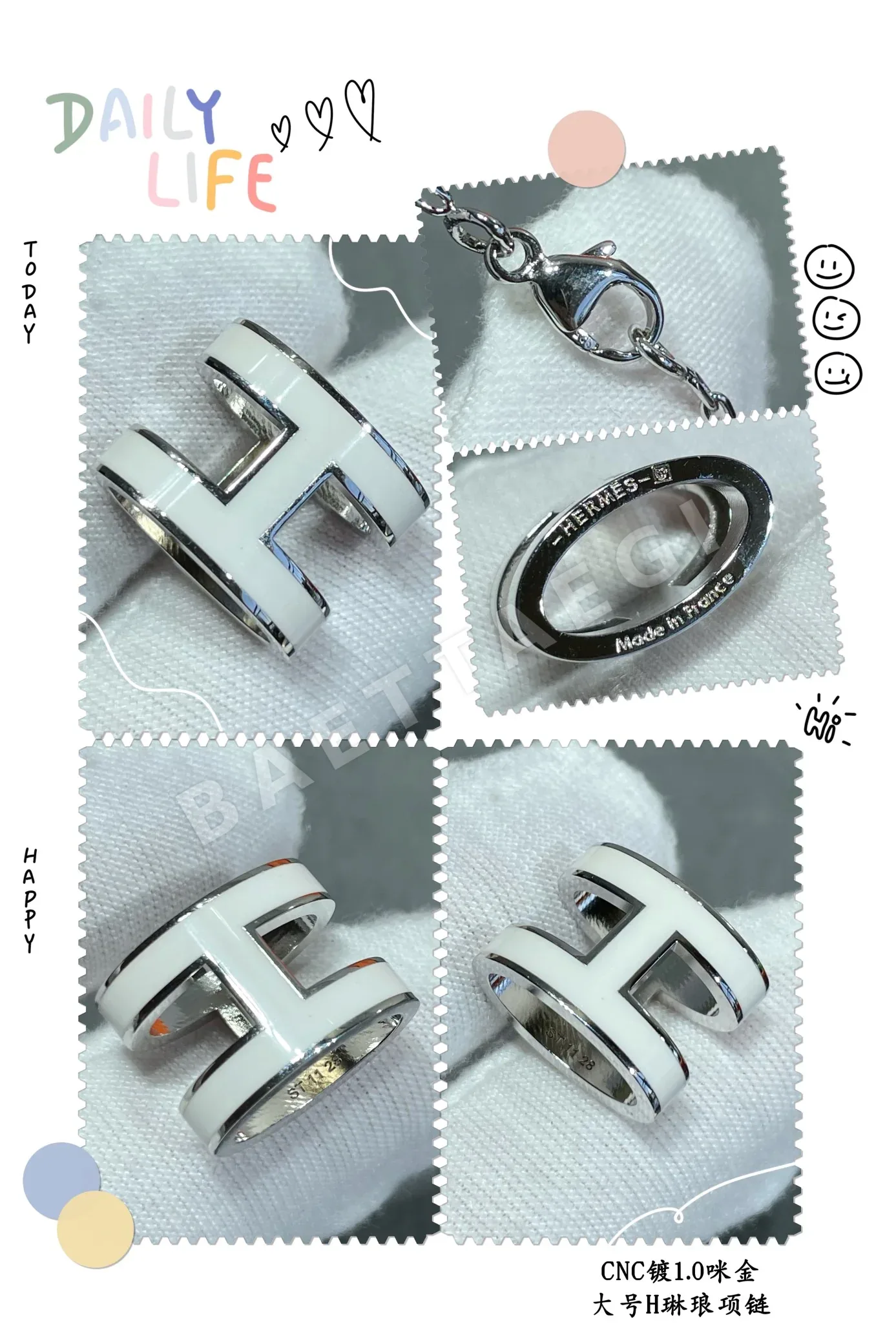 에르메스 라지 H 에나멜 목걸이 상세 이미지 6