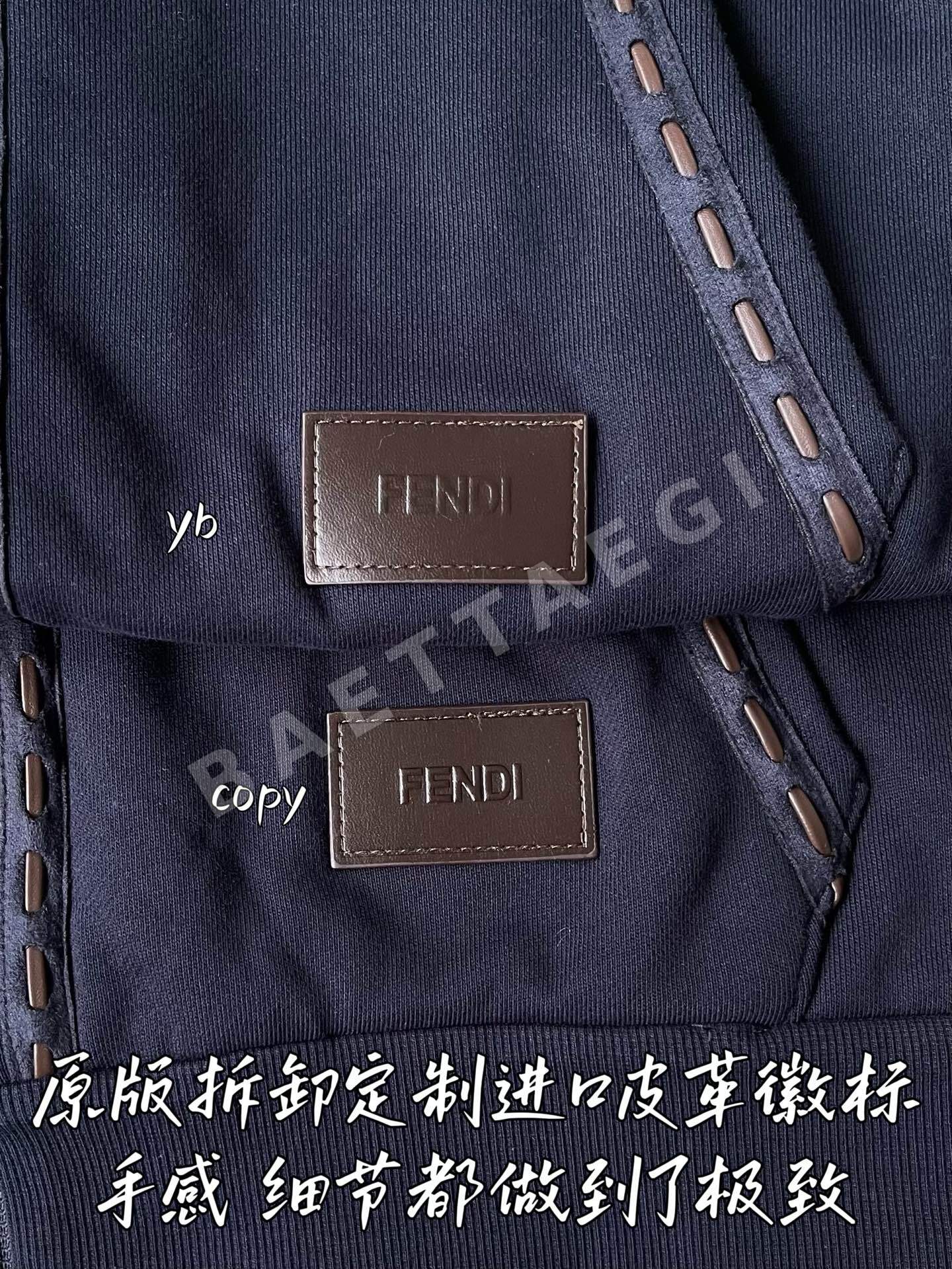 펜디 남성 자켓 상세 이미지 6