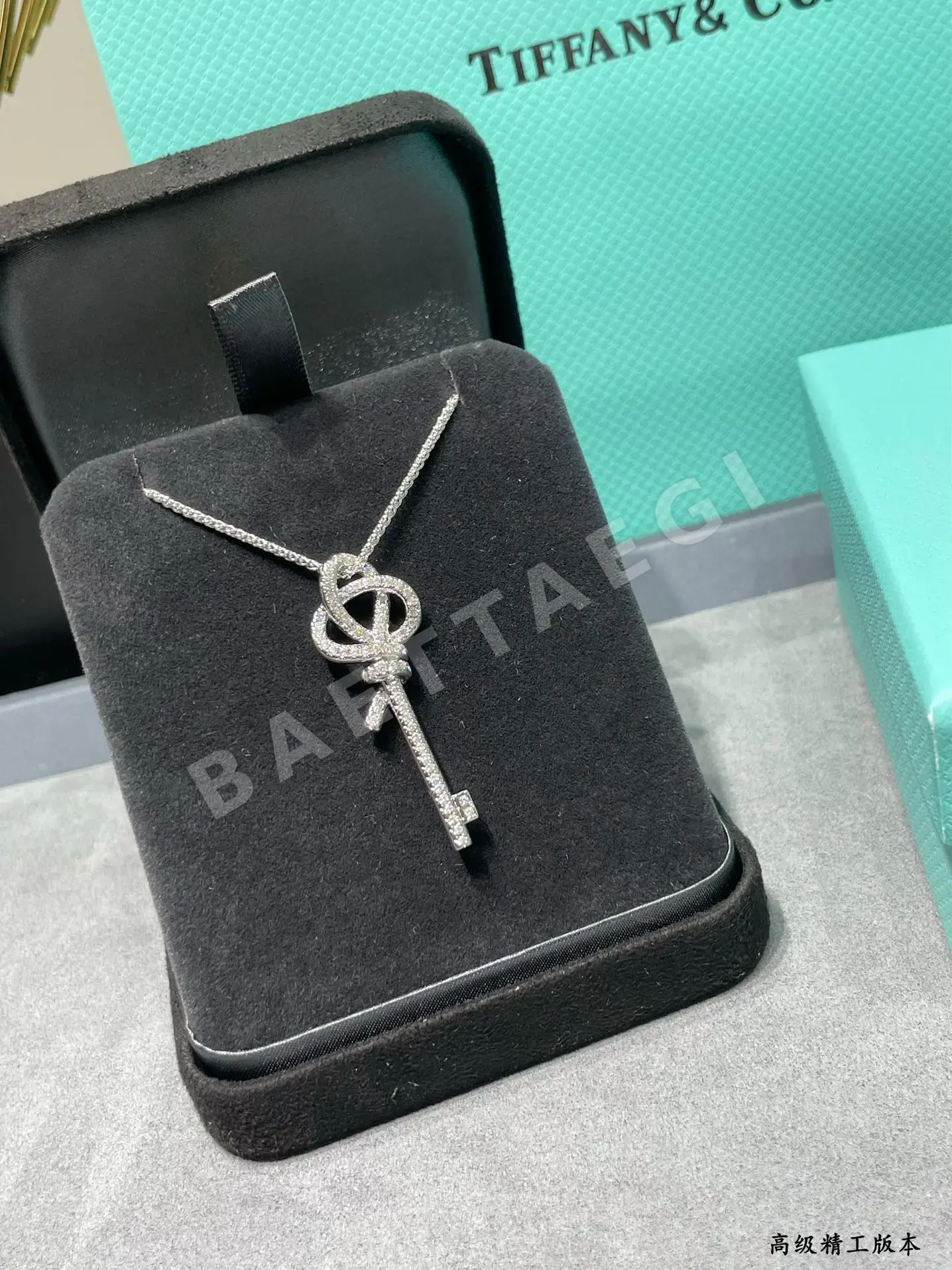 티파니 18K 골드 다이아몬드 목걸이 상세 이미지 5