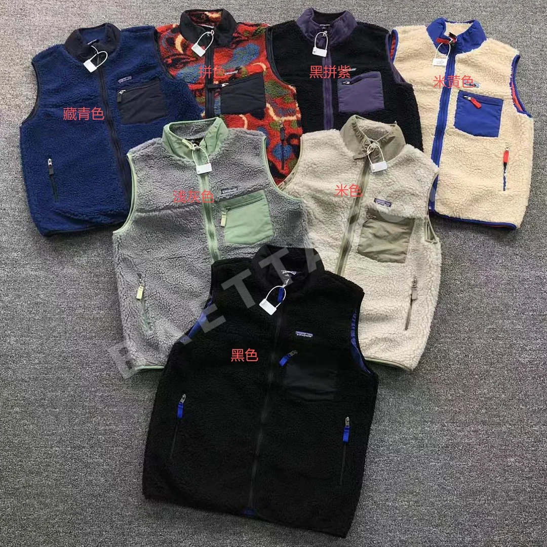 파타고니아 플리스 베스트 203776 Patagonia Fleece Vest 상세 이미지 2