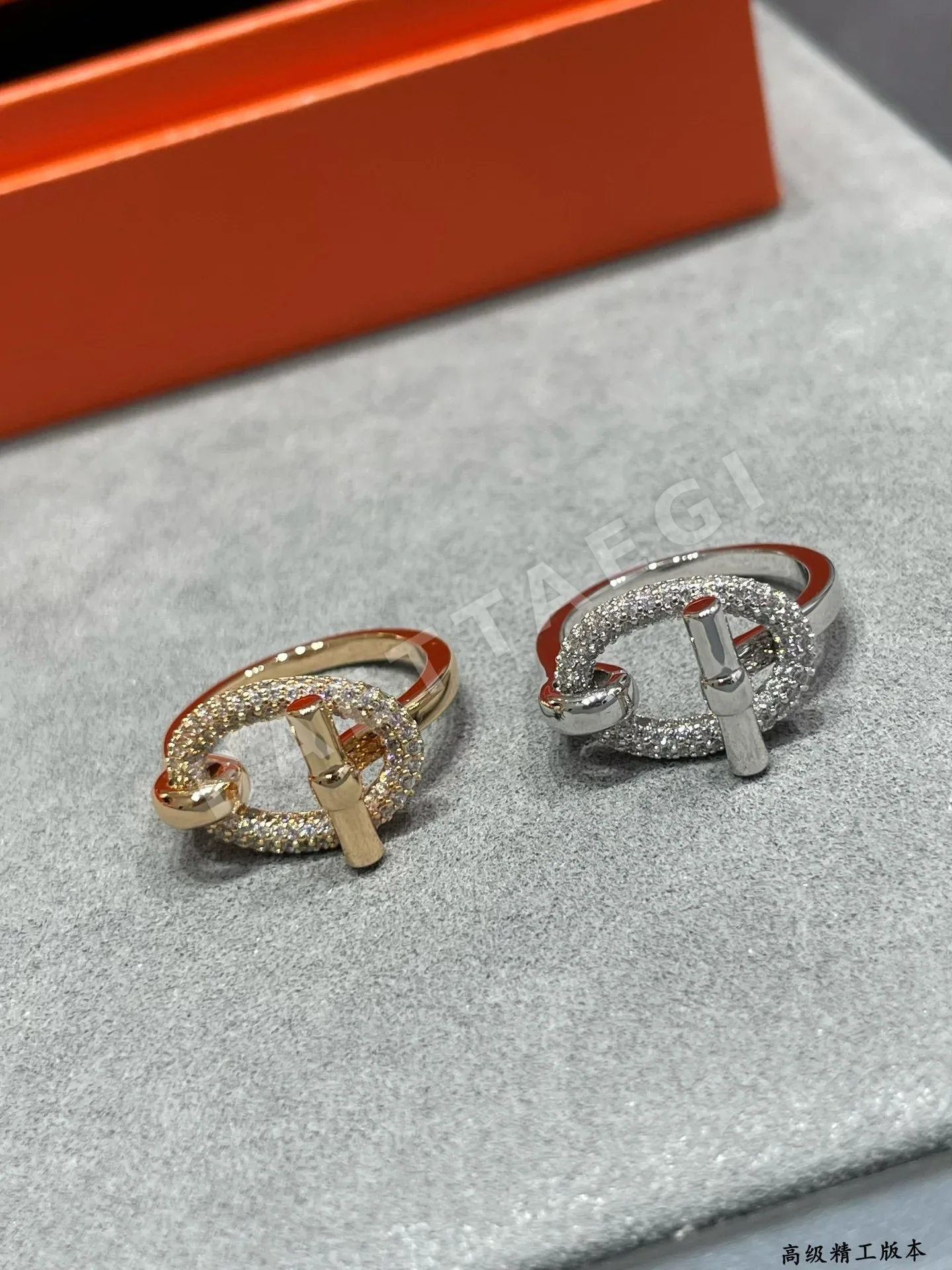 에르메스 반지 70101 Hermes Ring 상세 이미지 4