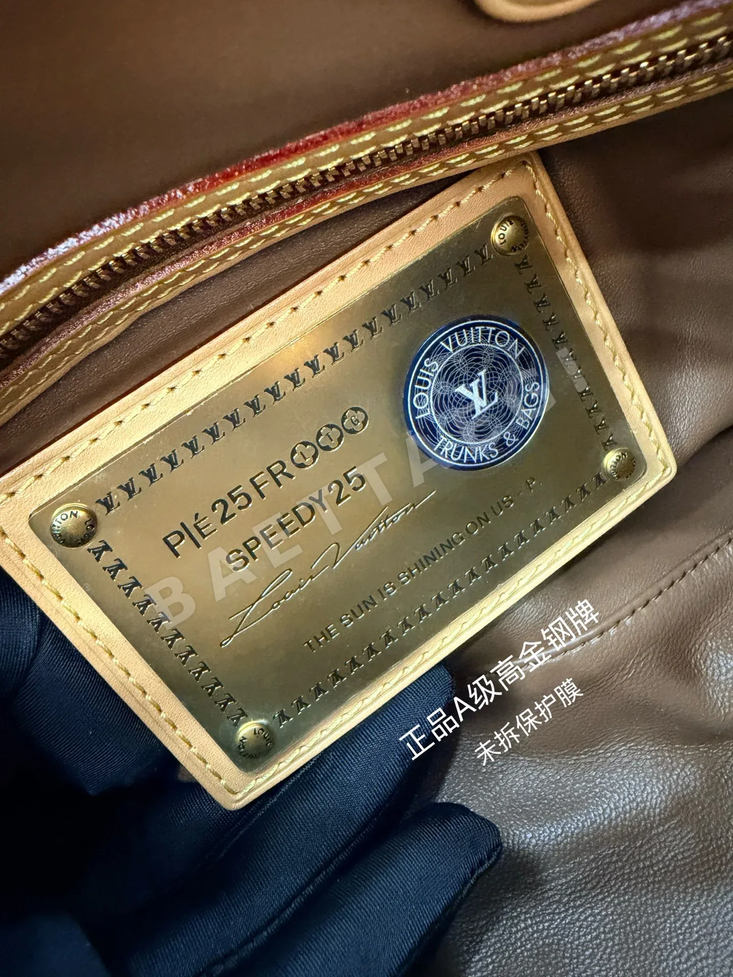 루이비통 p9스피디25 M24426 상세 이미지 6