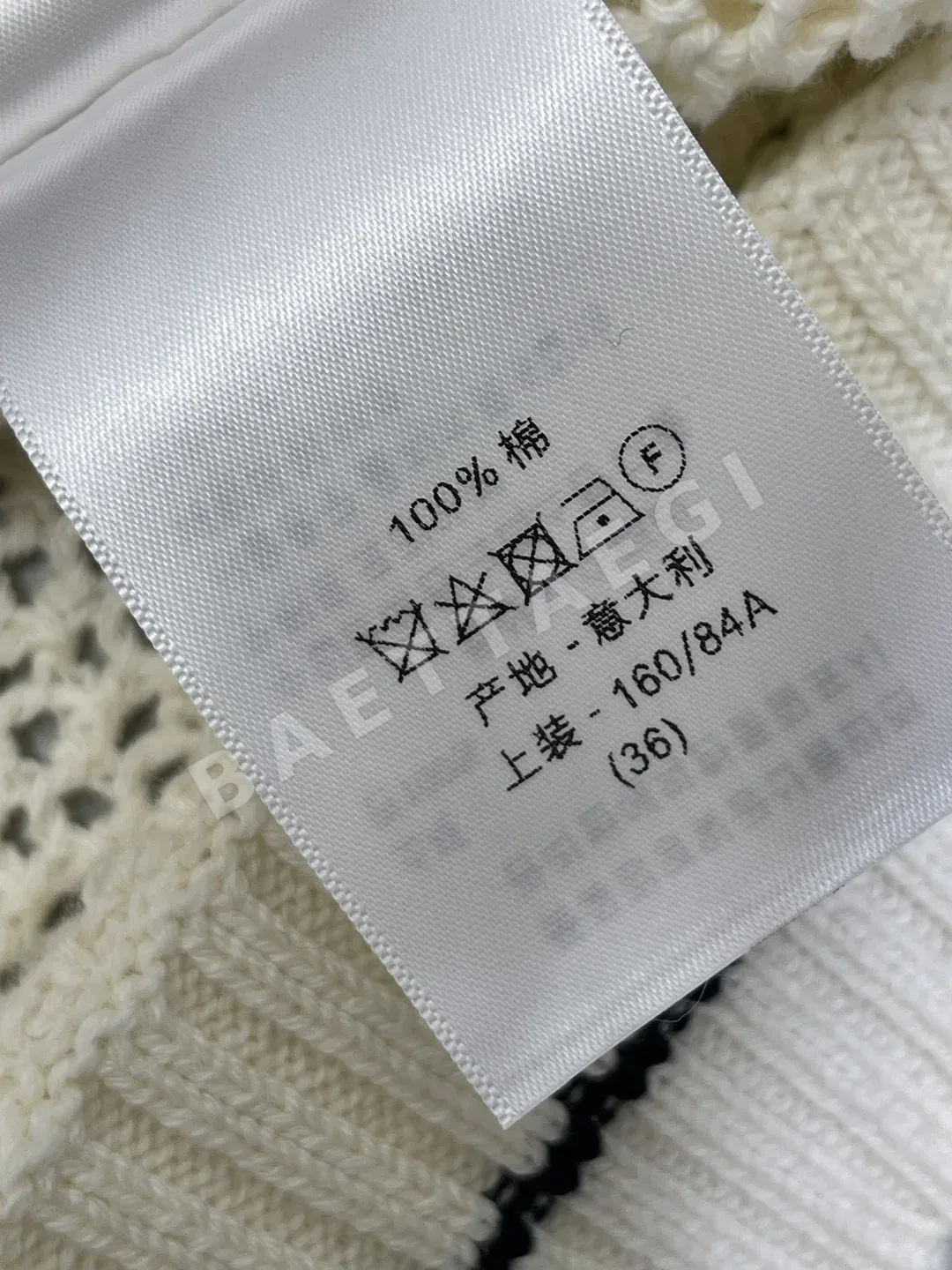디올 시스루 편직 반팔 티셔츠 상세 이미지 9