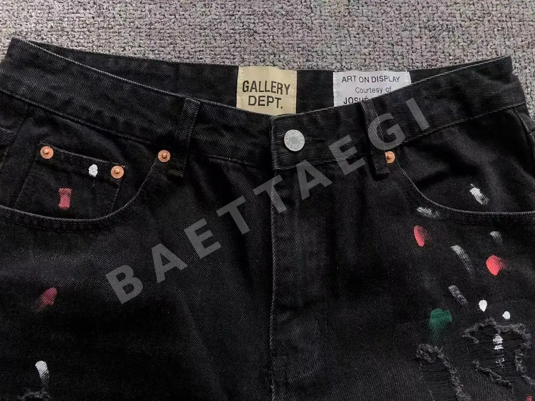 갤러리디파트먼트 바지 203205 Gallery Dept. Pants 상세 이미지 18