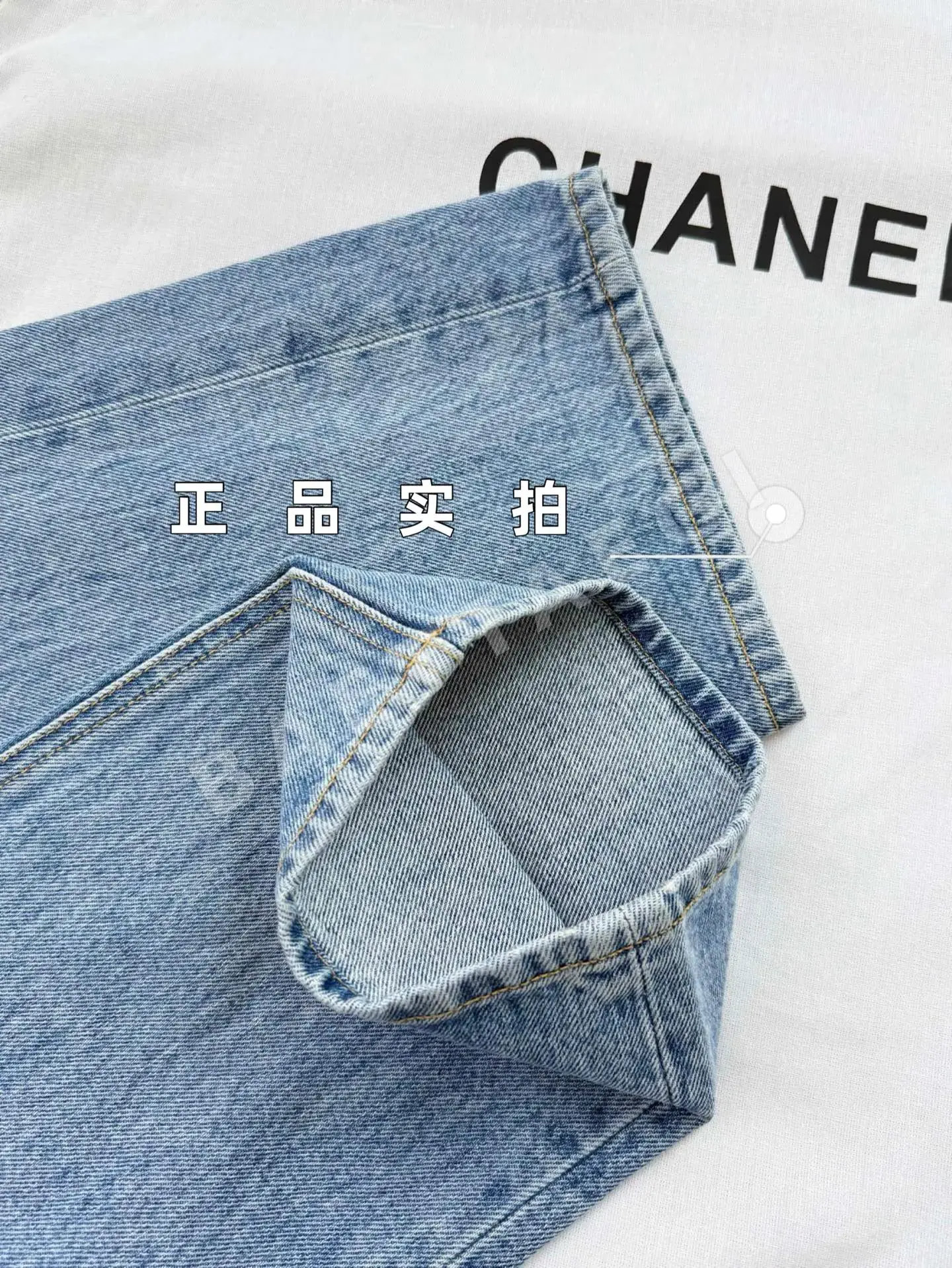 샤넬 남성 바지 상세 이미지 10