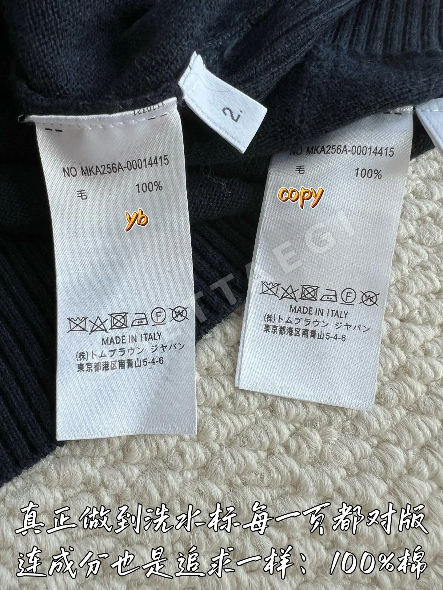 톰브라운 여성 가디건 상세 이미지 9