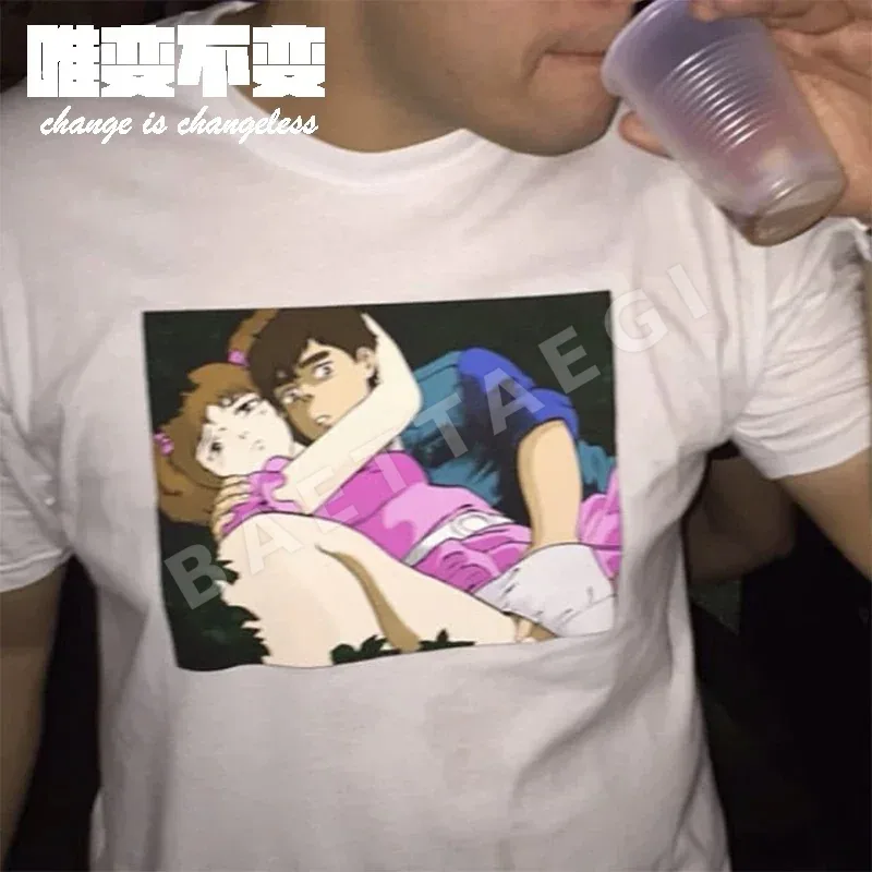 슈프림 마에다 토시오 콜라보 반팔 티셔츠 상세 이미지 2