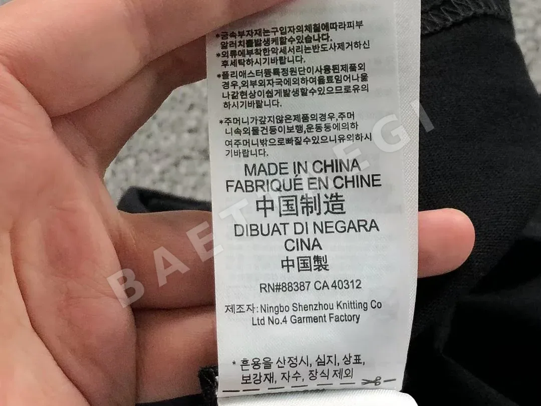 아디다스 반팔 티셔츠 202888 Adidas T-Shirt 상세 이미지 21