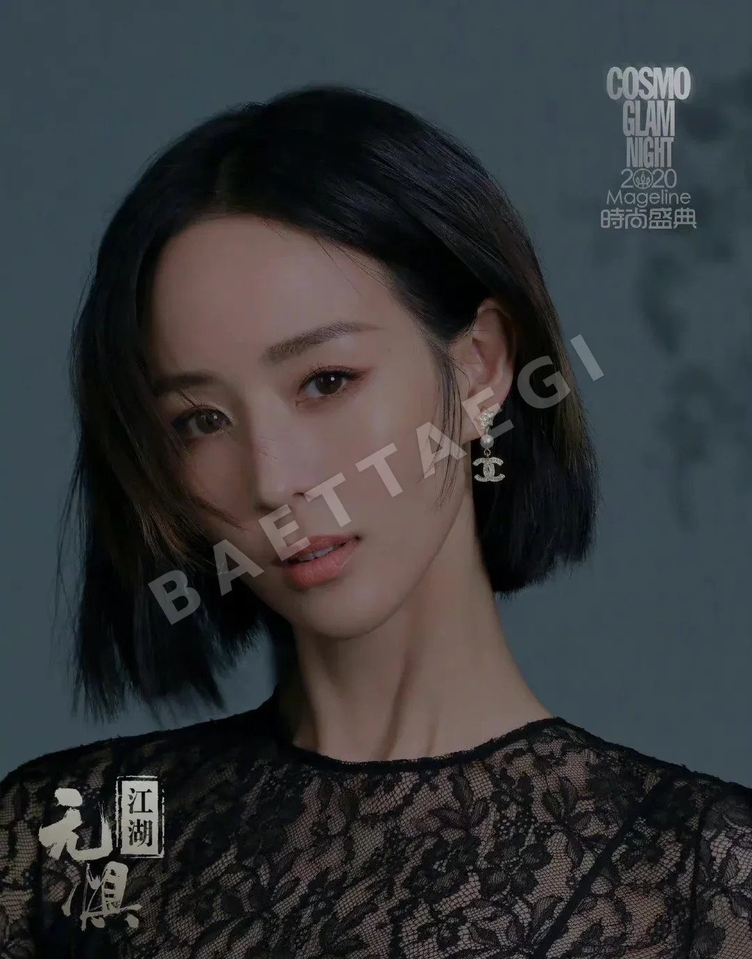 샤넬 귀걸이 69005 Chanel Earrings 상세 이미지 5