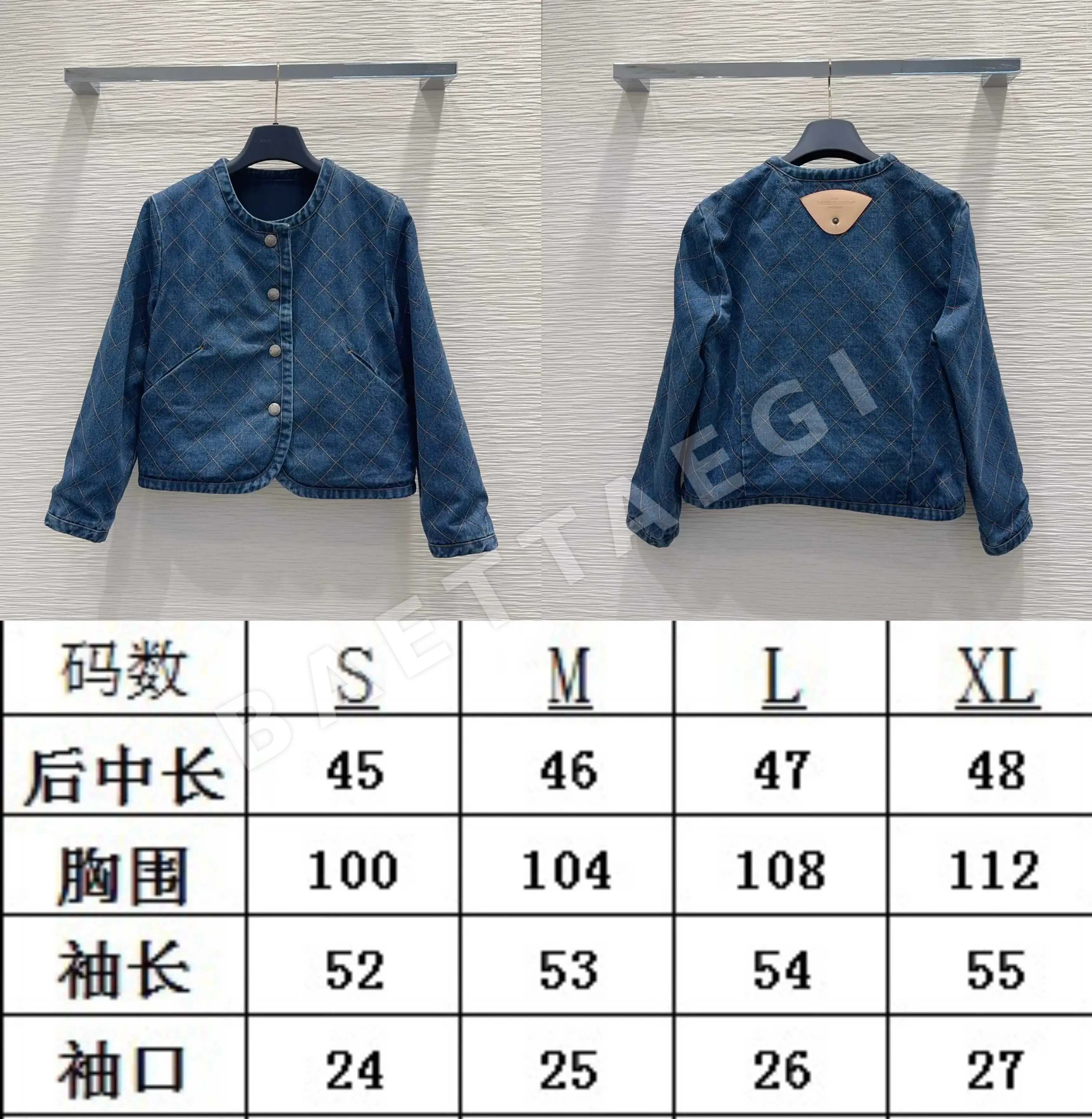 루이비통 데님 자켓 여성 자켓 상세 이미지 3
