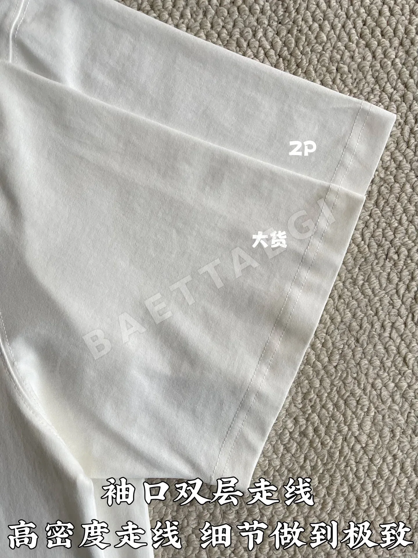 디올 CD로고 코튼 반팔 티셔츠 CD-054 상세 이미지 7