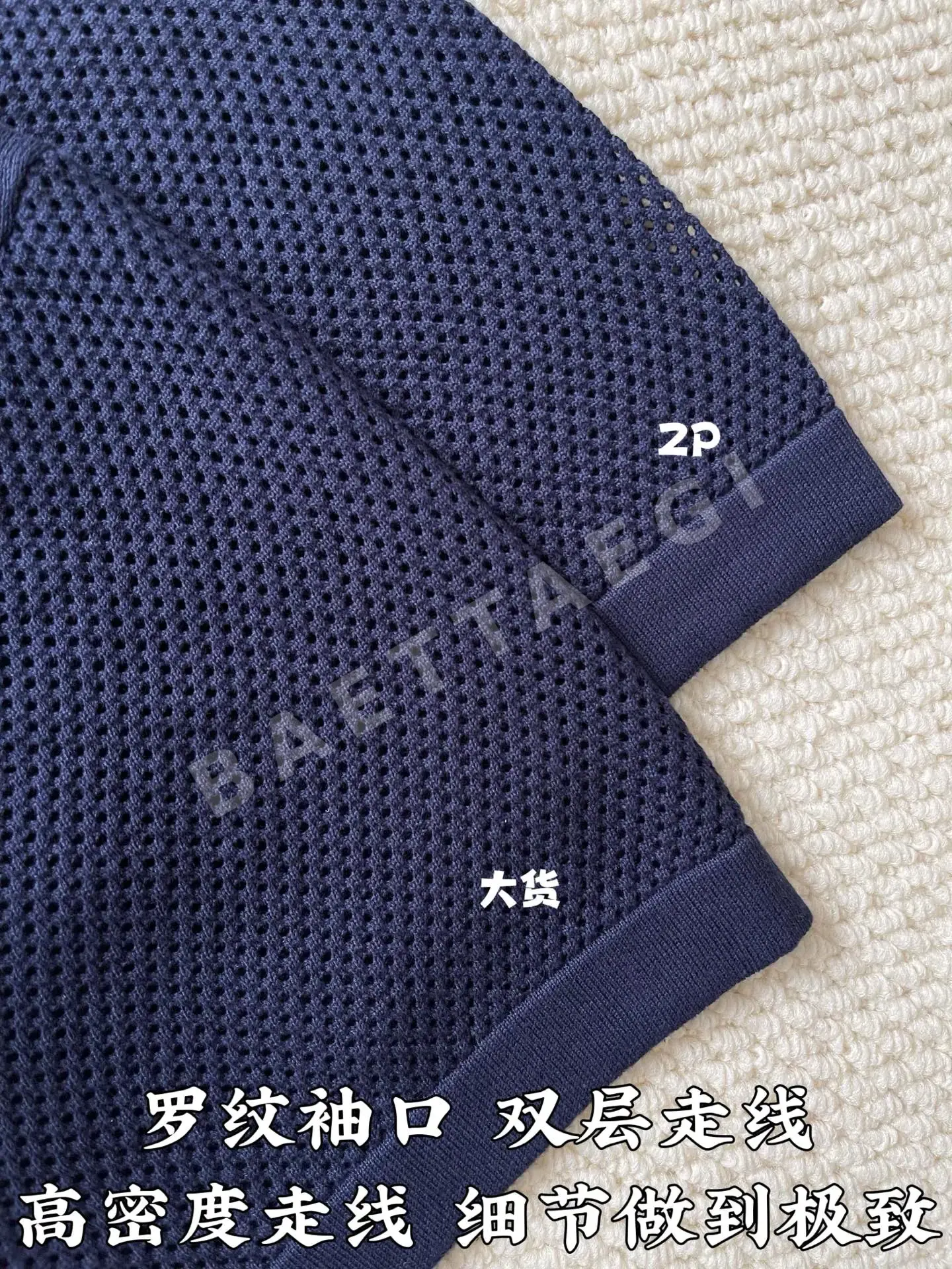 루이비통 여성 반팔 티셔츠 상세 이미지 7