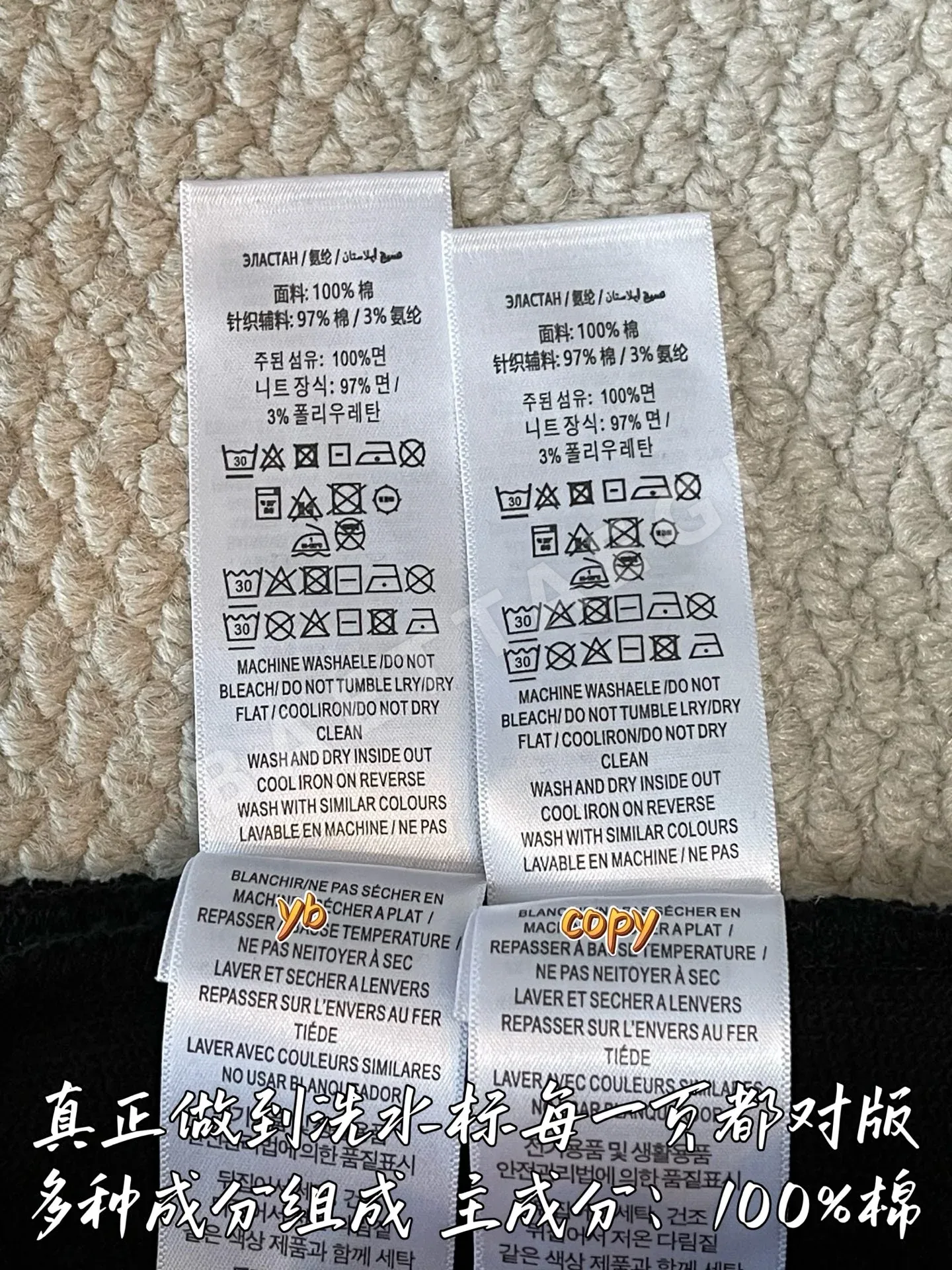 버버리 남성 후드 티셔츠 상세 이미지 9
