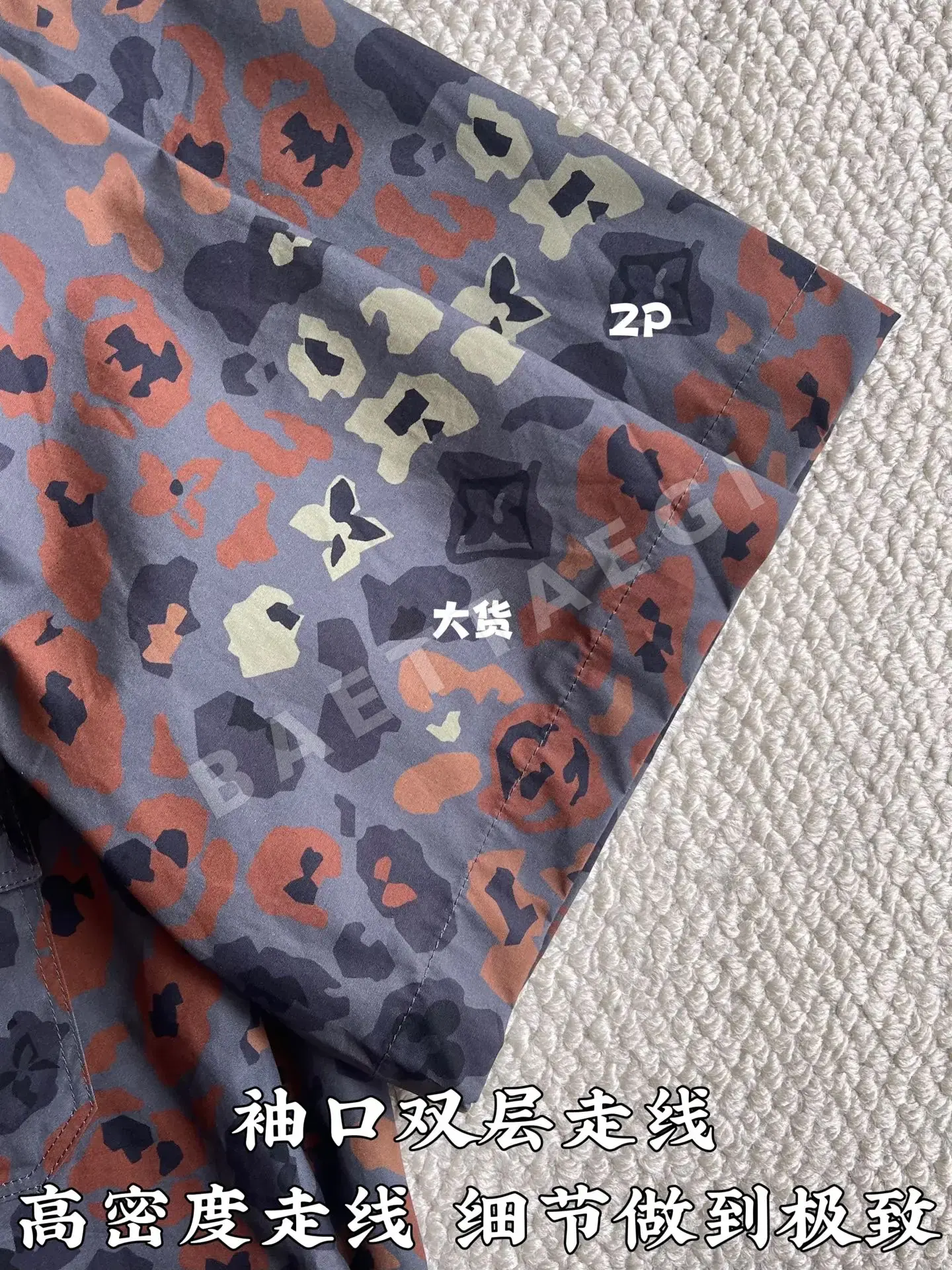 루이비통 여성 반팔 상세 이미지 7