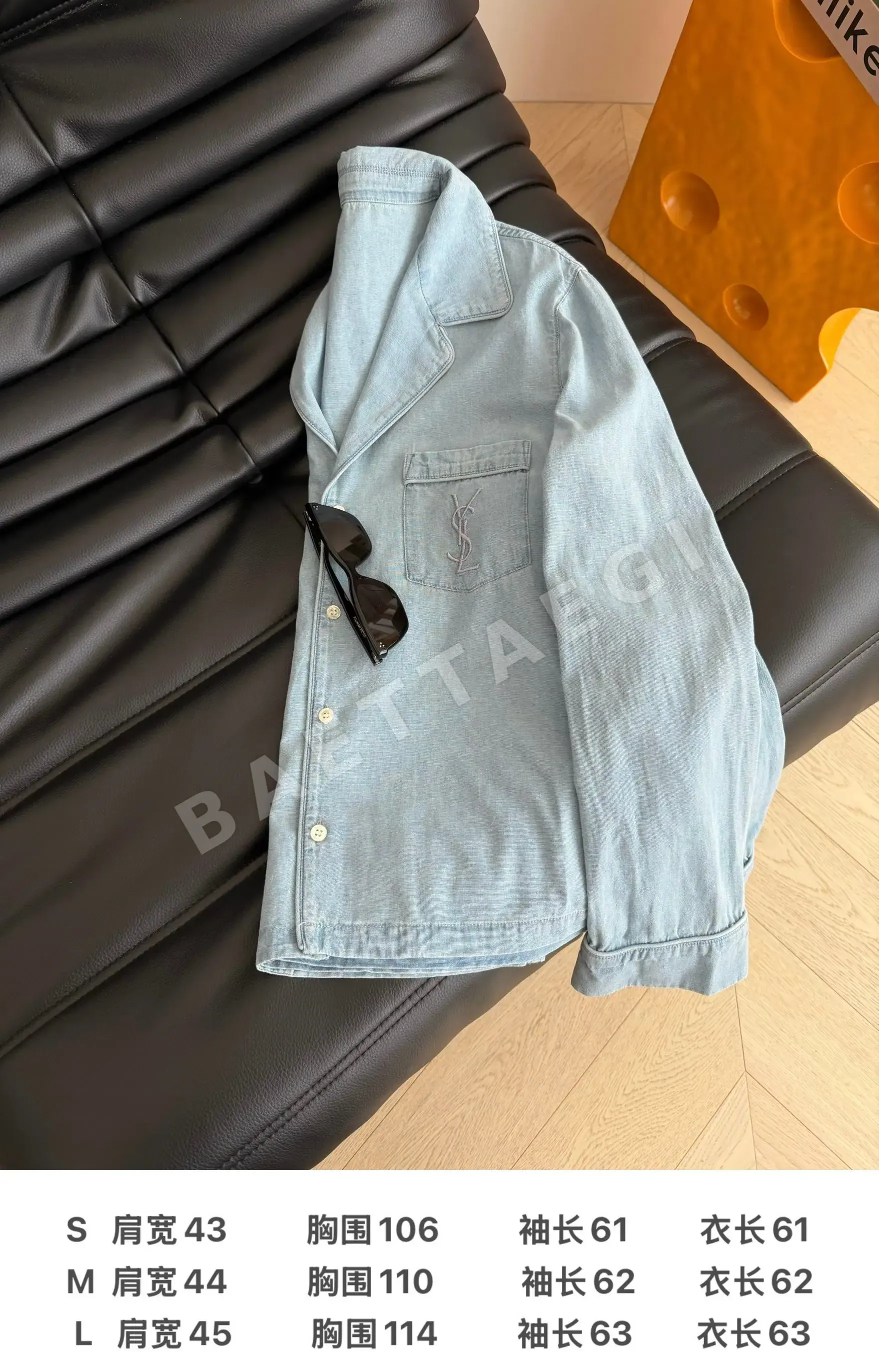 생로랑 자수 포켓 데님 셔츠 상세 이미지 9