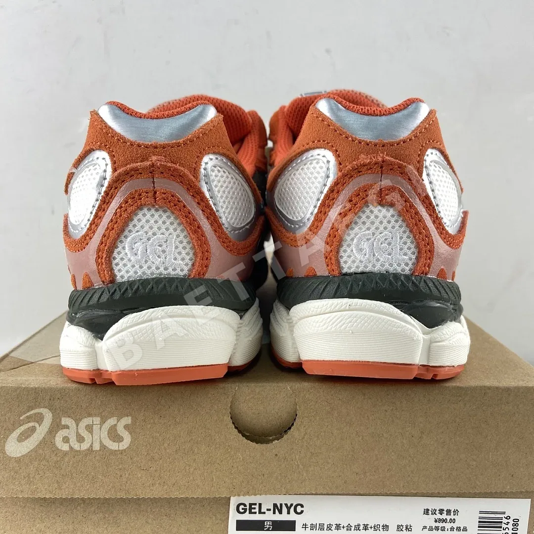 아식스 [M] 젤 NYC 1201A789-251 200500 Asics Gel-NYC Oatmeal Forest Green Orange 상세 이미지 4
