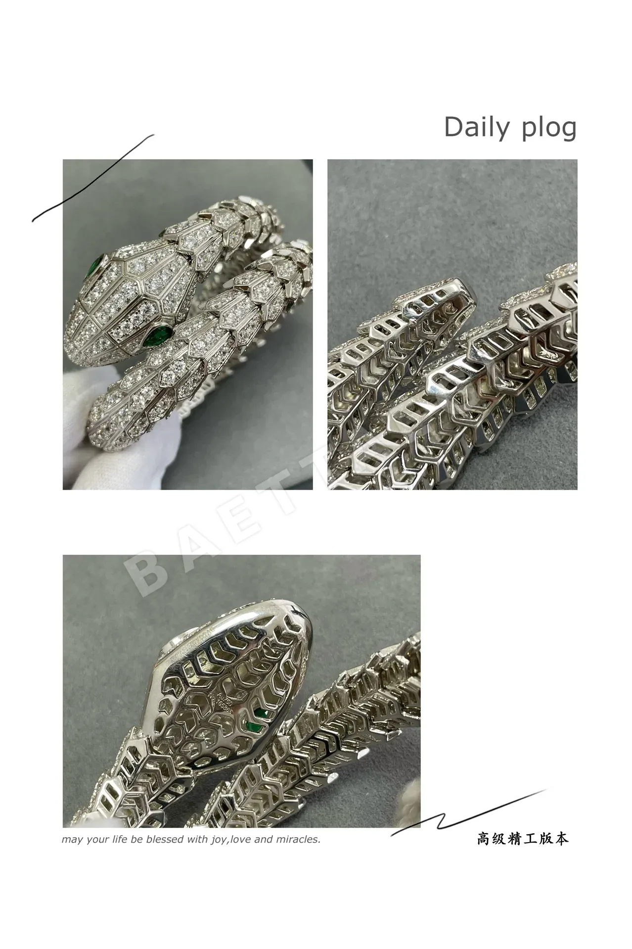 불가리 팔찌 64640 Bvlgari Bracelet 상세 이미지 8