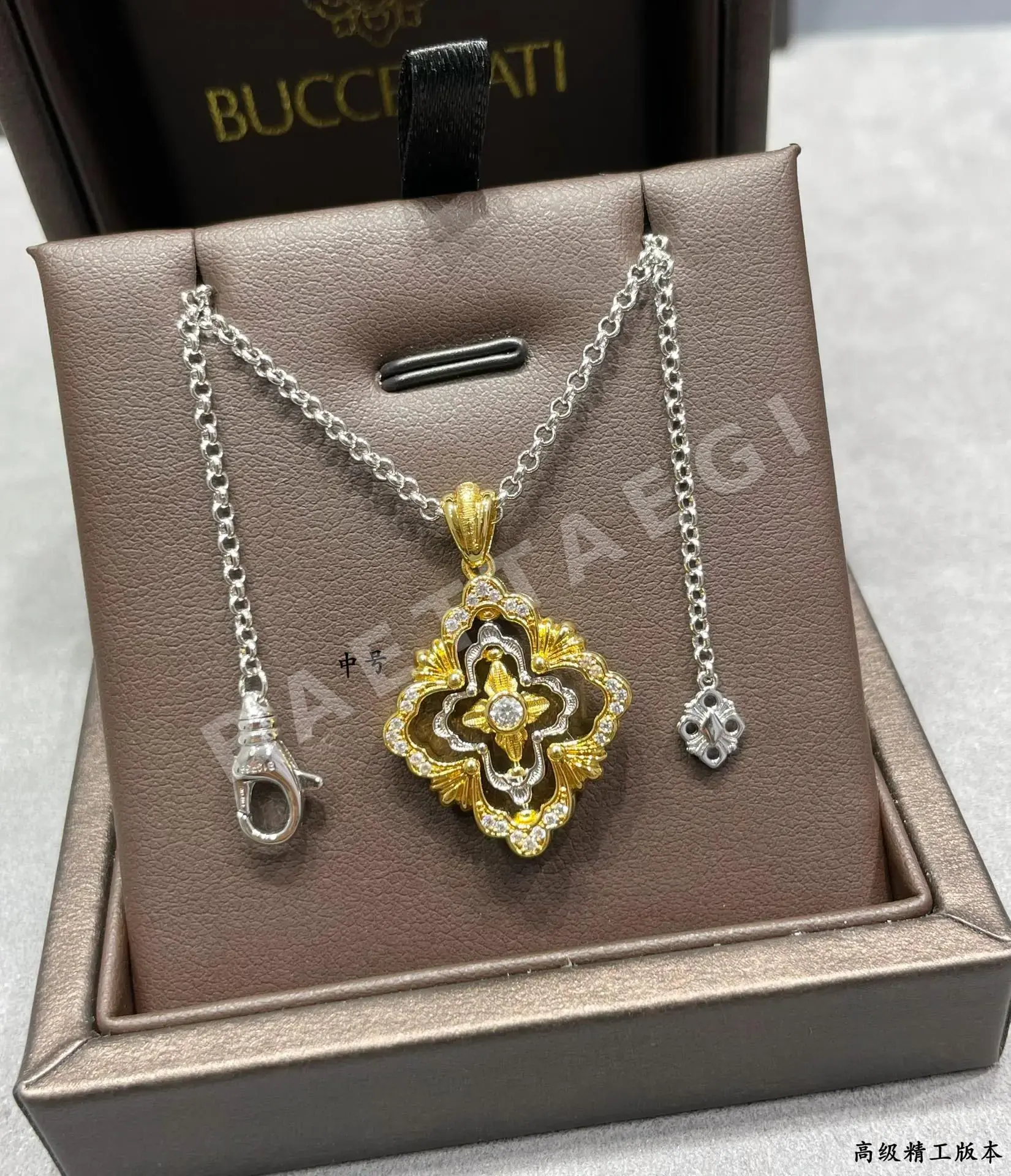 부첼라티 목걸이 64254 Buccellati Necklace 상세 이미지 6