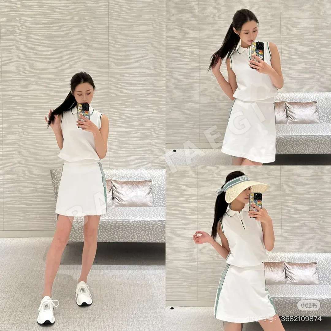 디올 크로셰 팬츠 세트 96455