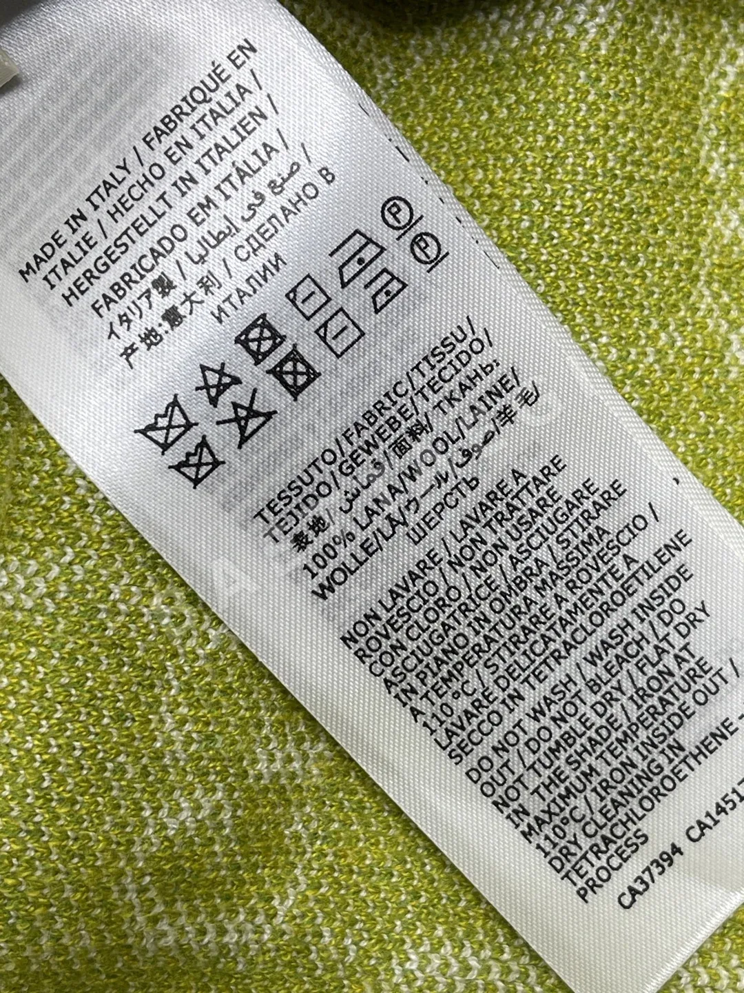 구찌 자카드 니트 크루넥 반팔 원피스 상세 이미지 9