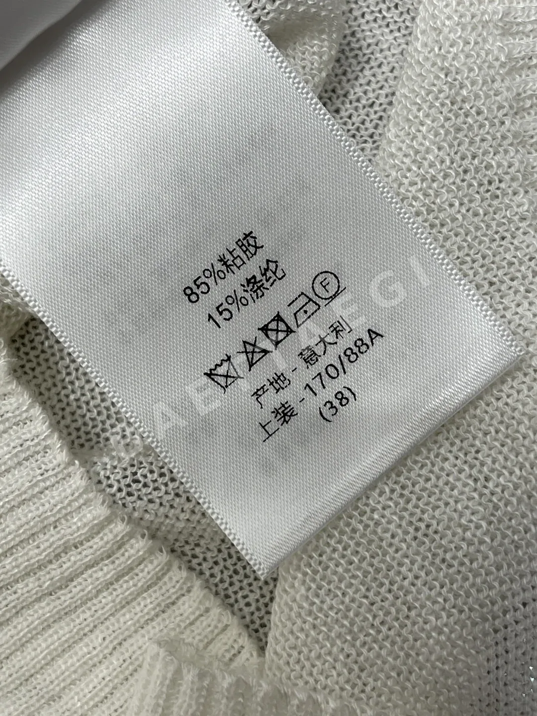 디올 여성 반팔 SS 상세 이미지 9