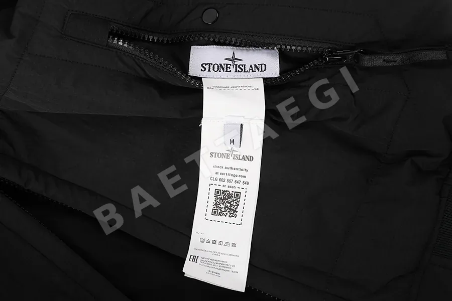 스톤아일랜드 리버시블 다운 자켓 상세 이미지 9