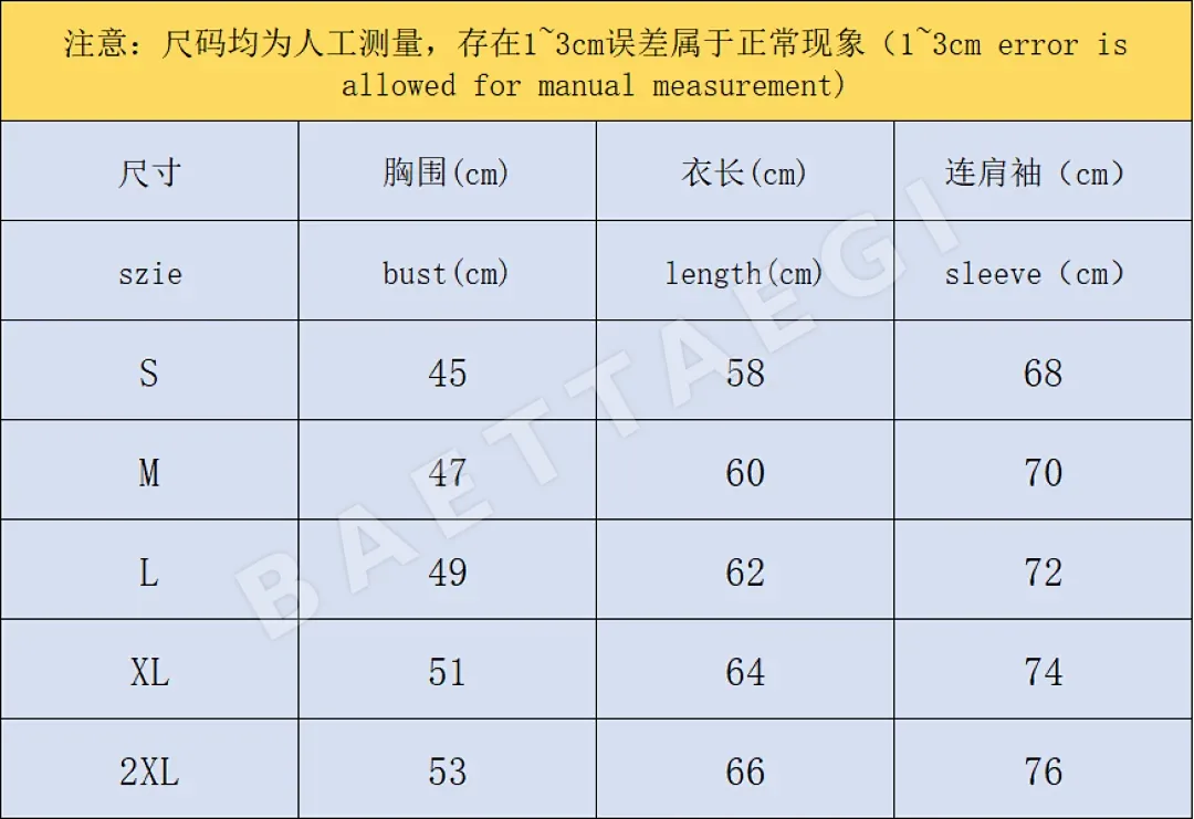 아디다스 UV 차단 자켓 202836 Adidas UV Protection Jacket 상세 이미지 2