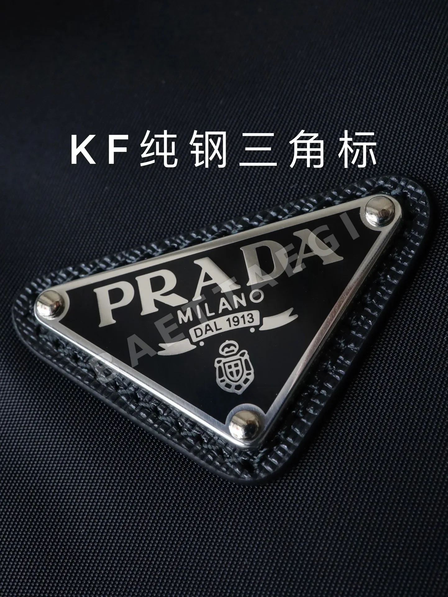프라다 KF 스틸 로고 나일론 여행가방 상세 이미지 3