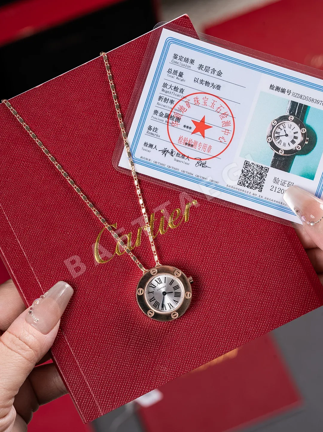 까르띠에 시계 쿼츠 무브먼트 다이아 로즈골드 블루 스틸밴드 가죽스트랩 레플리카 42859 Cartier