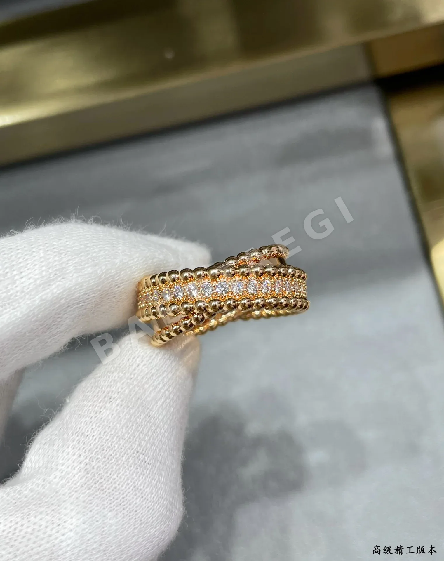 반클리프앤아펠 반지 63747 Van Cleef & Arpels Ring 상세 이미지 8
