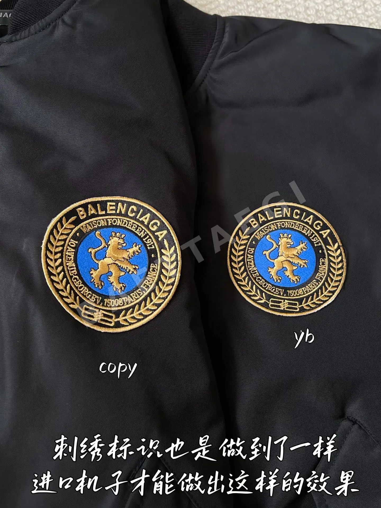 발렌시아가 남성 자켓 상세 이미지 5
