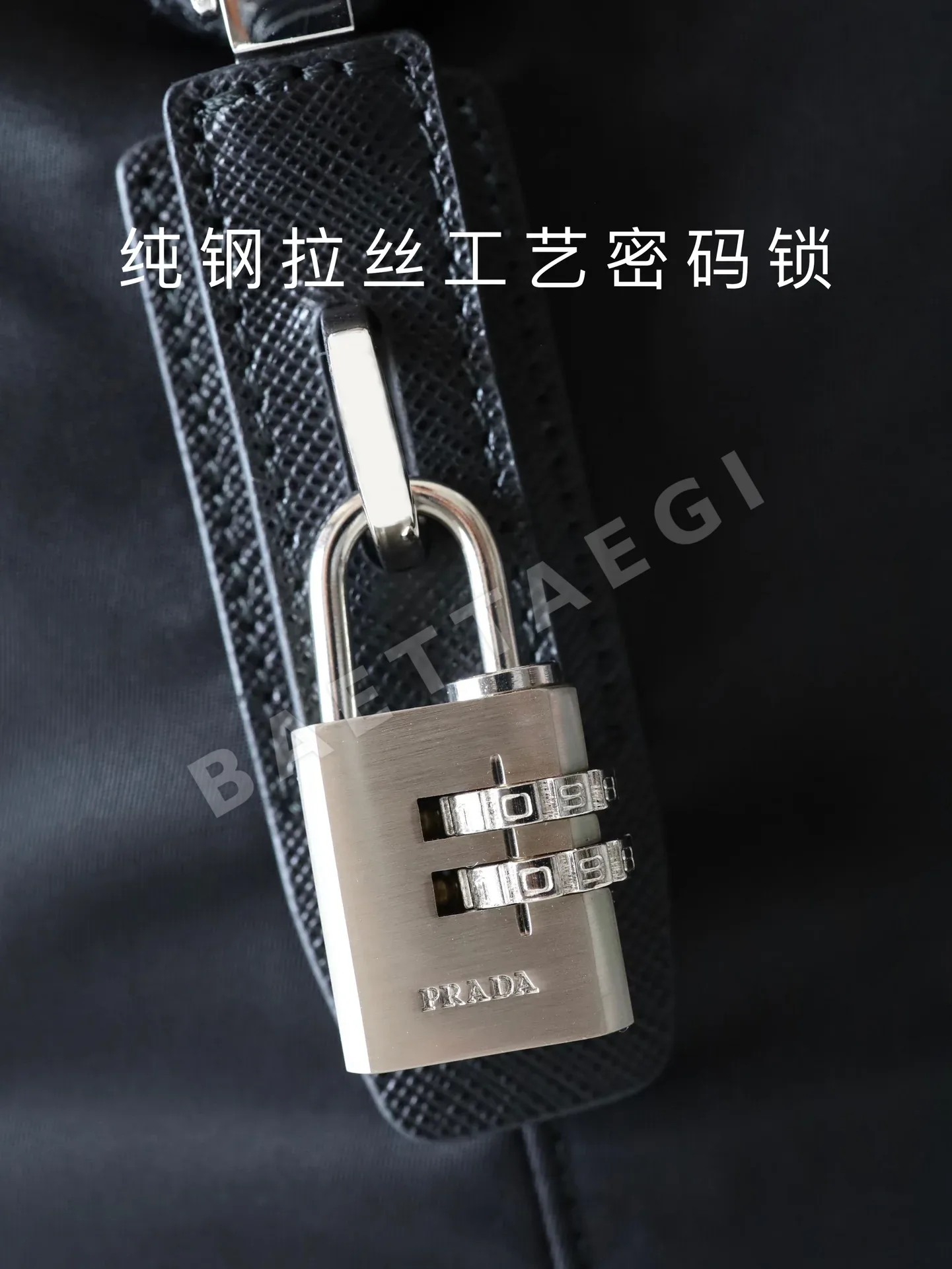 프라다 나일론 트래블 가방 2VC796 상세 이미지 4