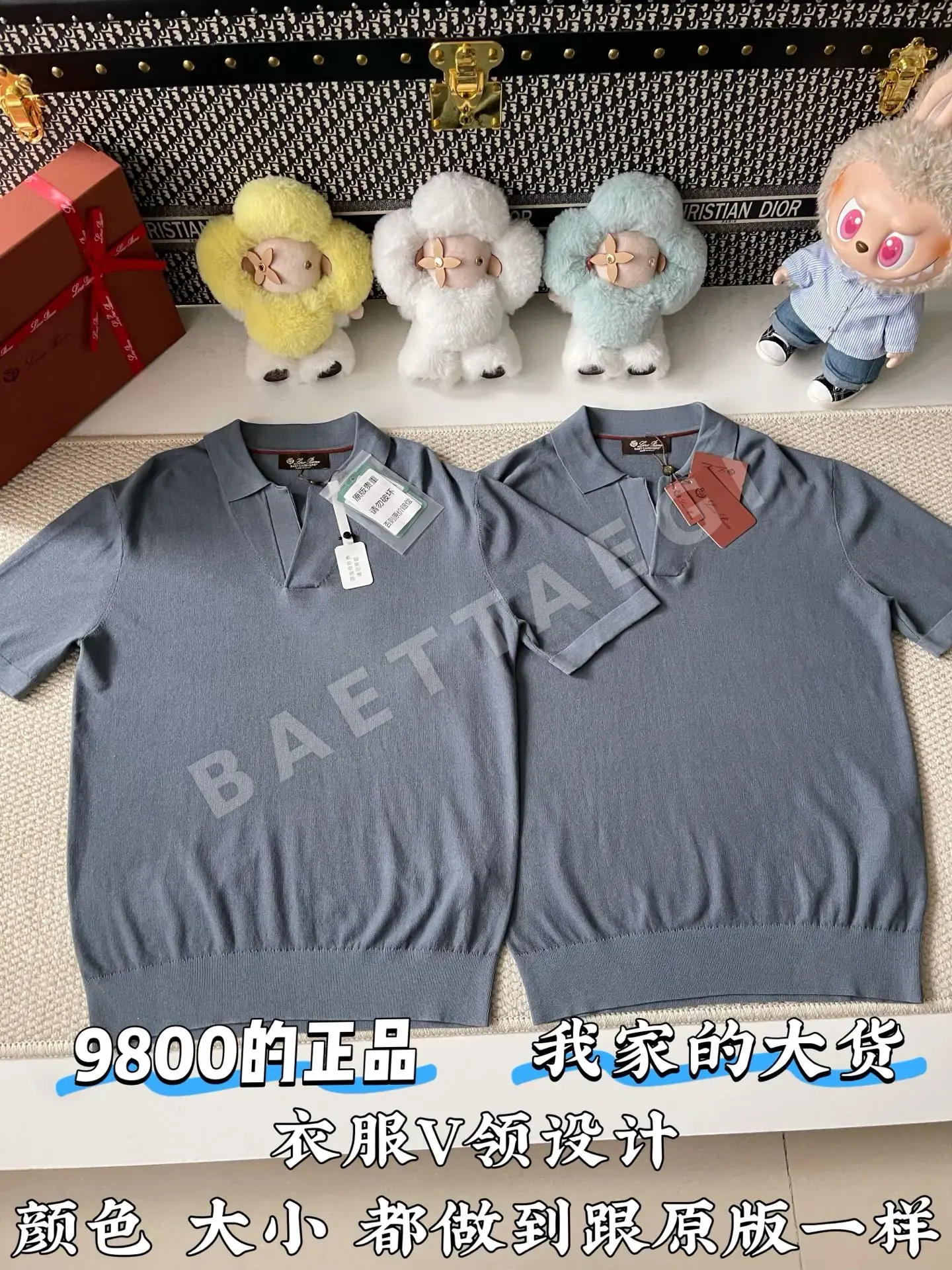 로로피아나 시걸 카라 실크 반팔 폴로셔츠 상세 이미지 2