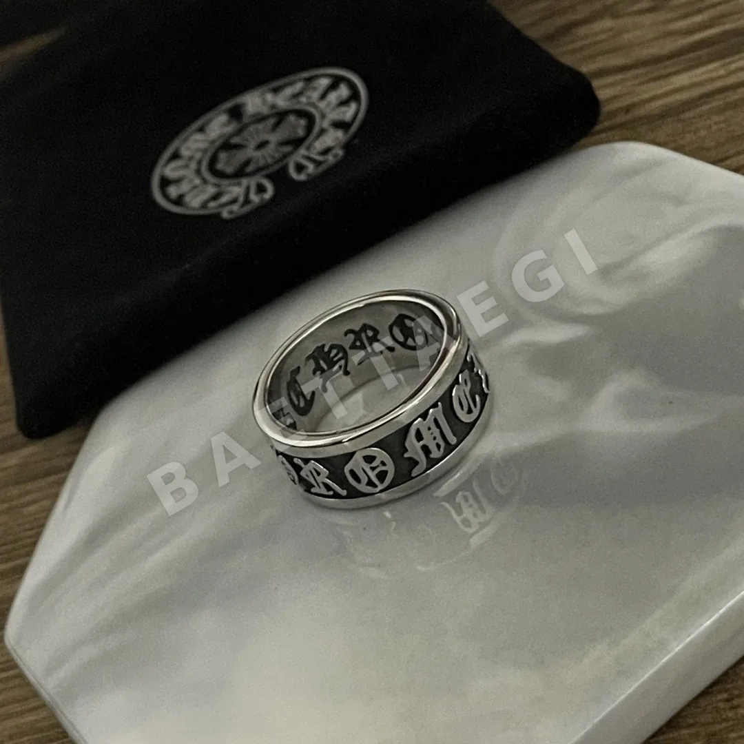크롬하츠 산스크리트 빈티지 반지 62919