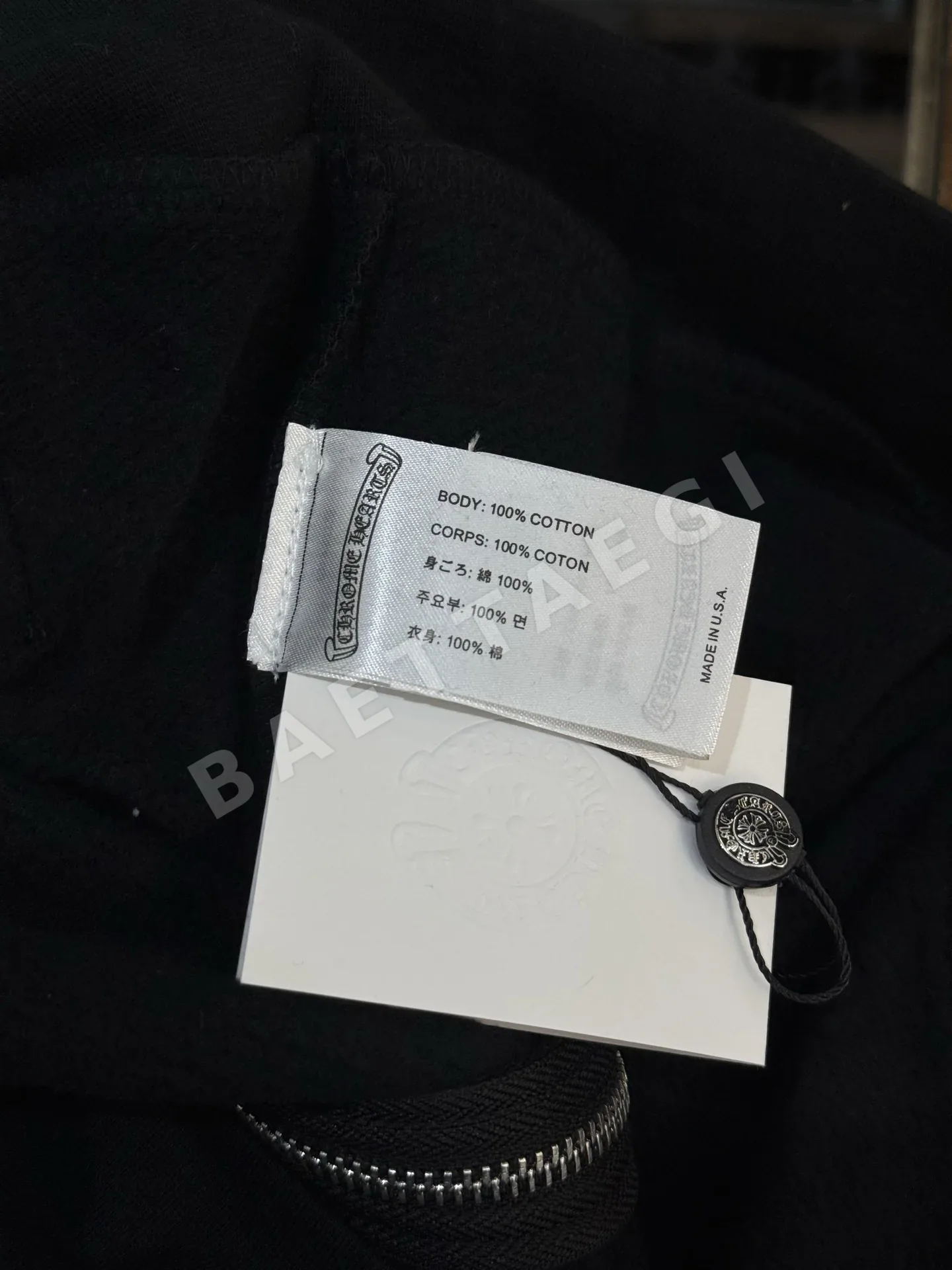 크롬하츠 포티 해리스 글리터 지퍼업 후드 상세 이미지 6