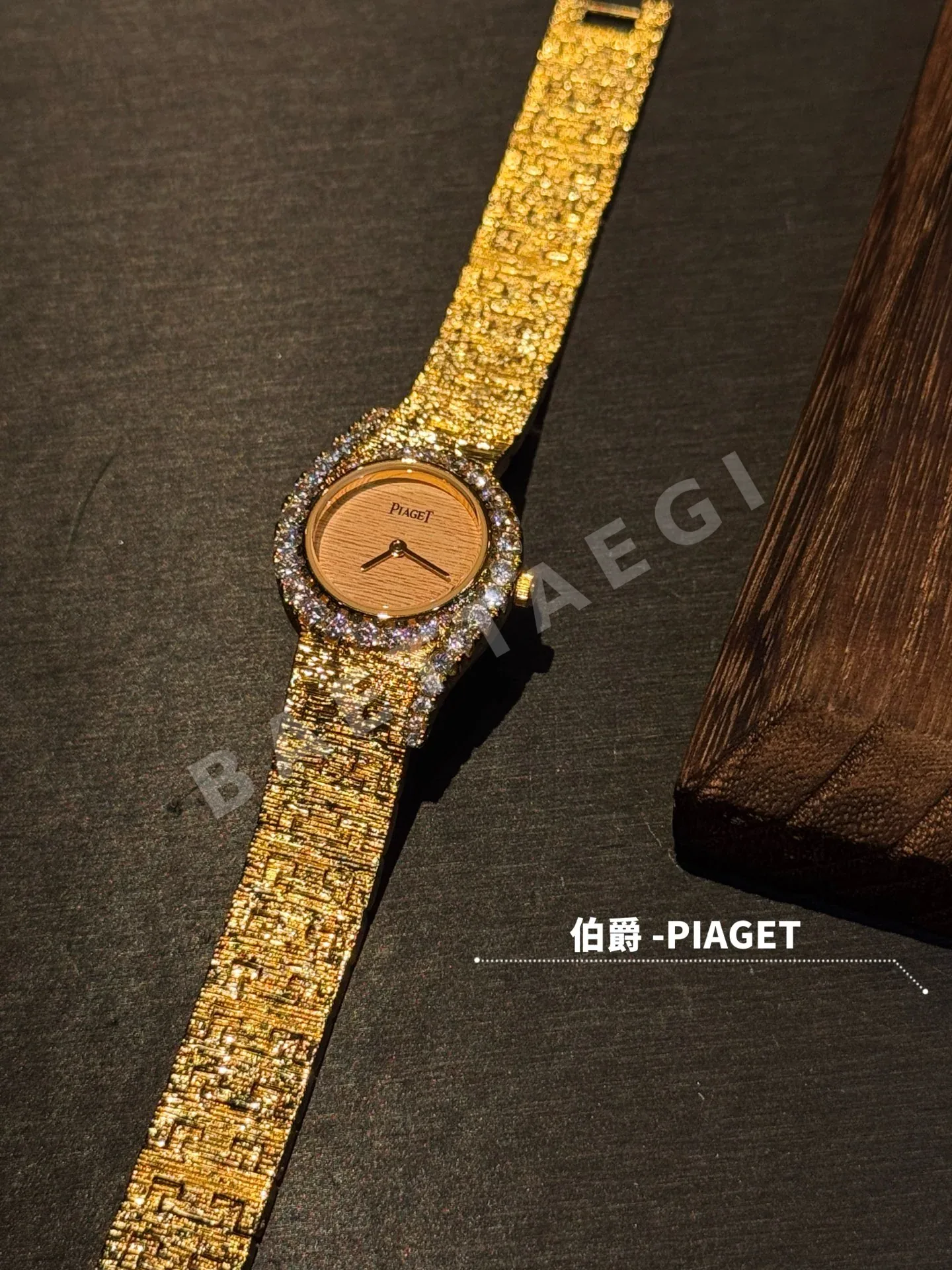 피아제 라임라이트 갈라 프레셔스 다이아 여성 시계 레플리카 45405 Piaget 상세 이미지 5